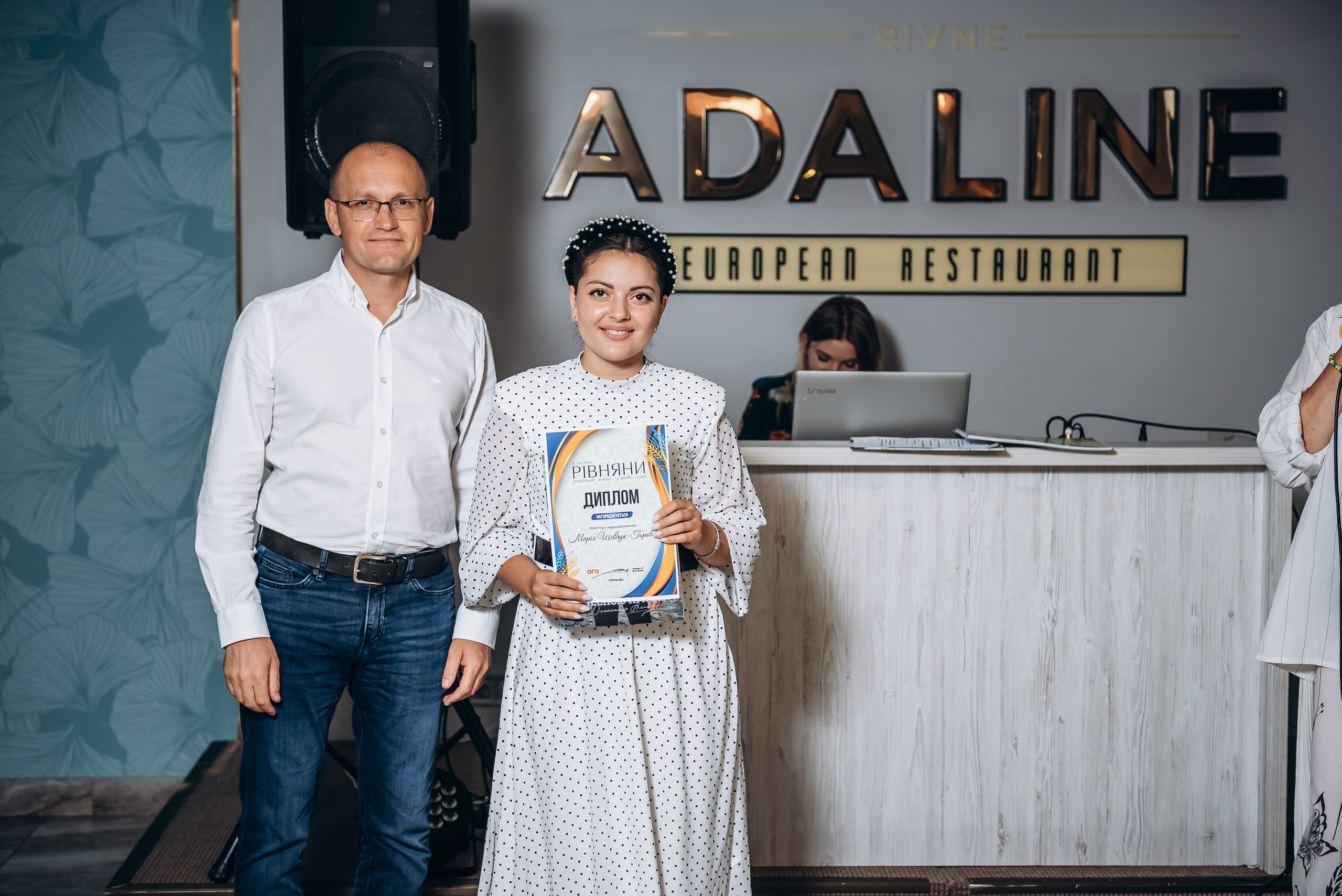 Журнал «Рівняни». Весільний та сімейний фотограф Україна