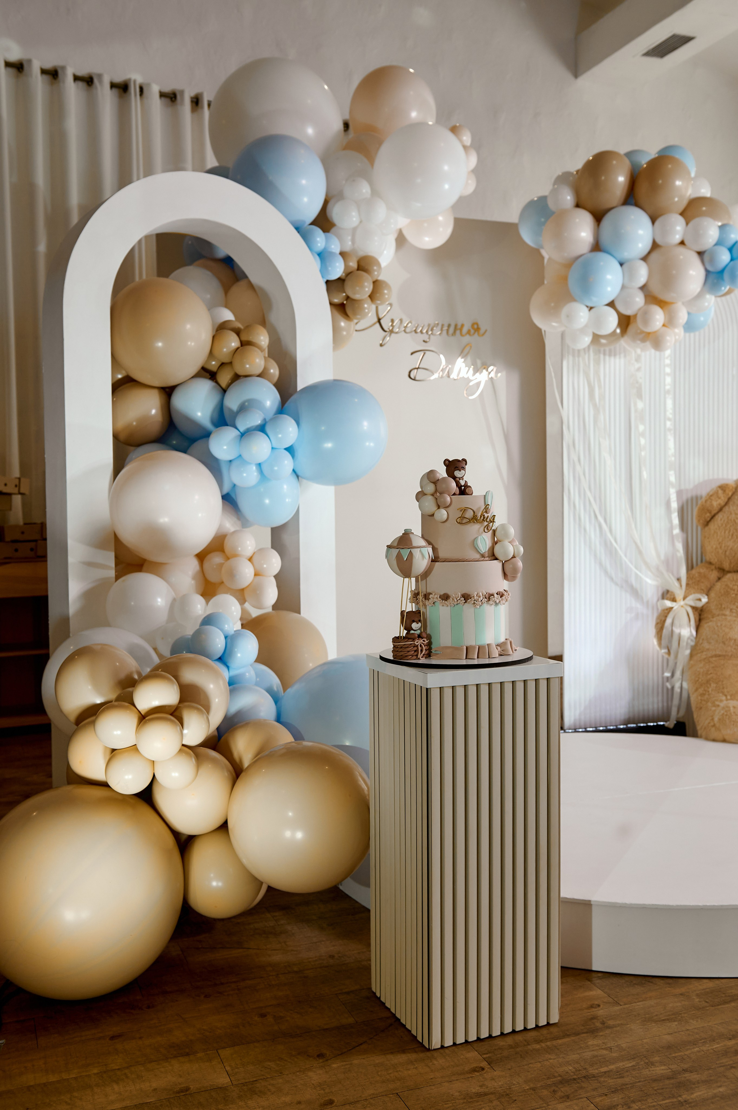 Хрестини. Весільний та сімейний фотограф Україна