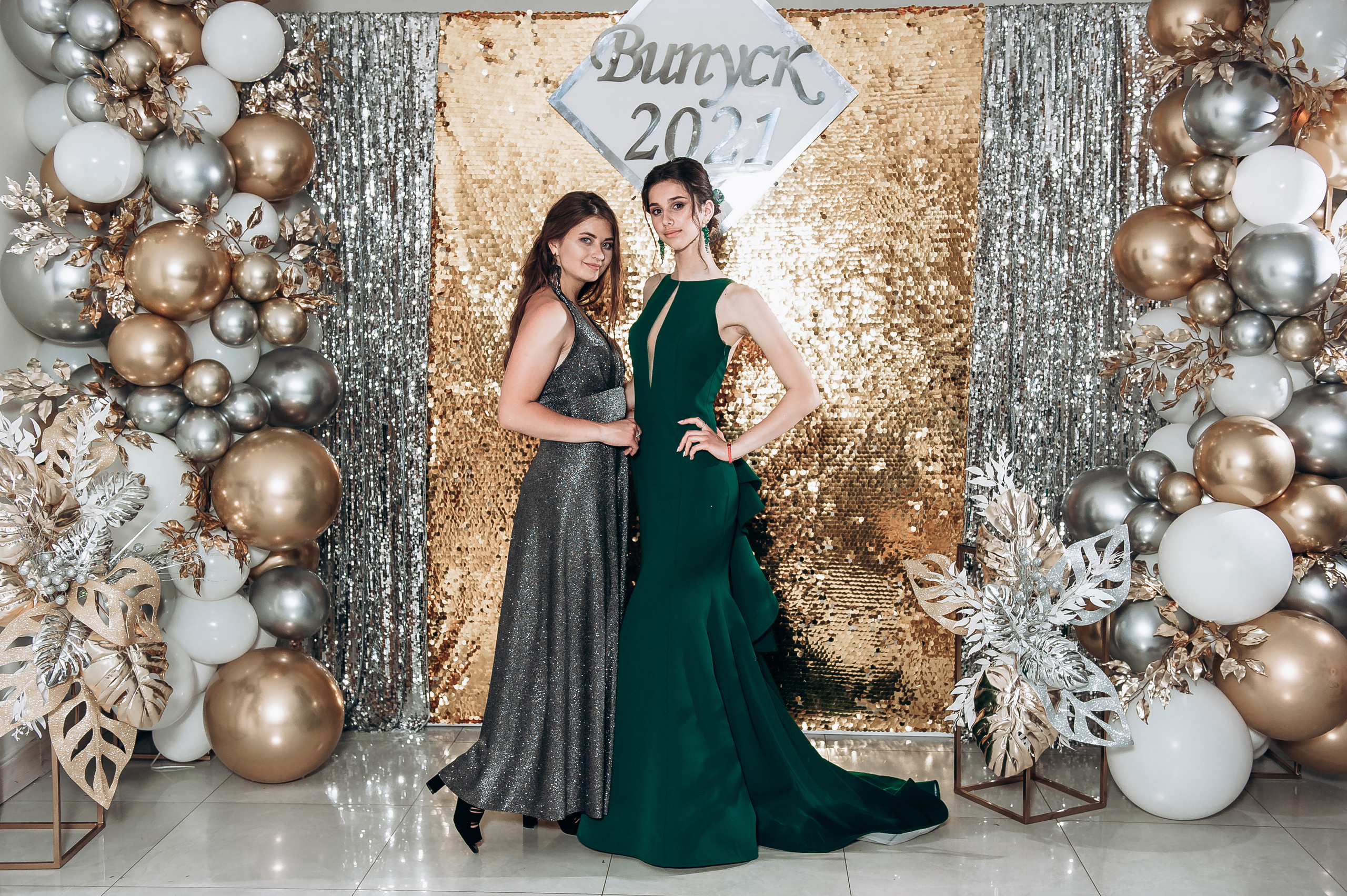 Випускники. Весільний та сімейний фотограф Україна