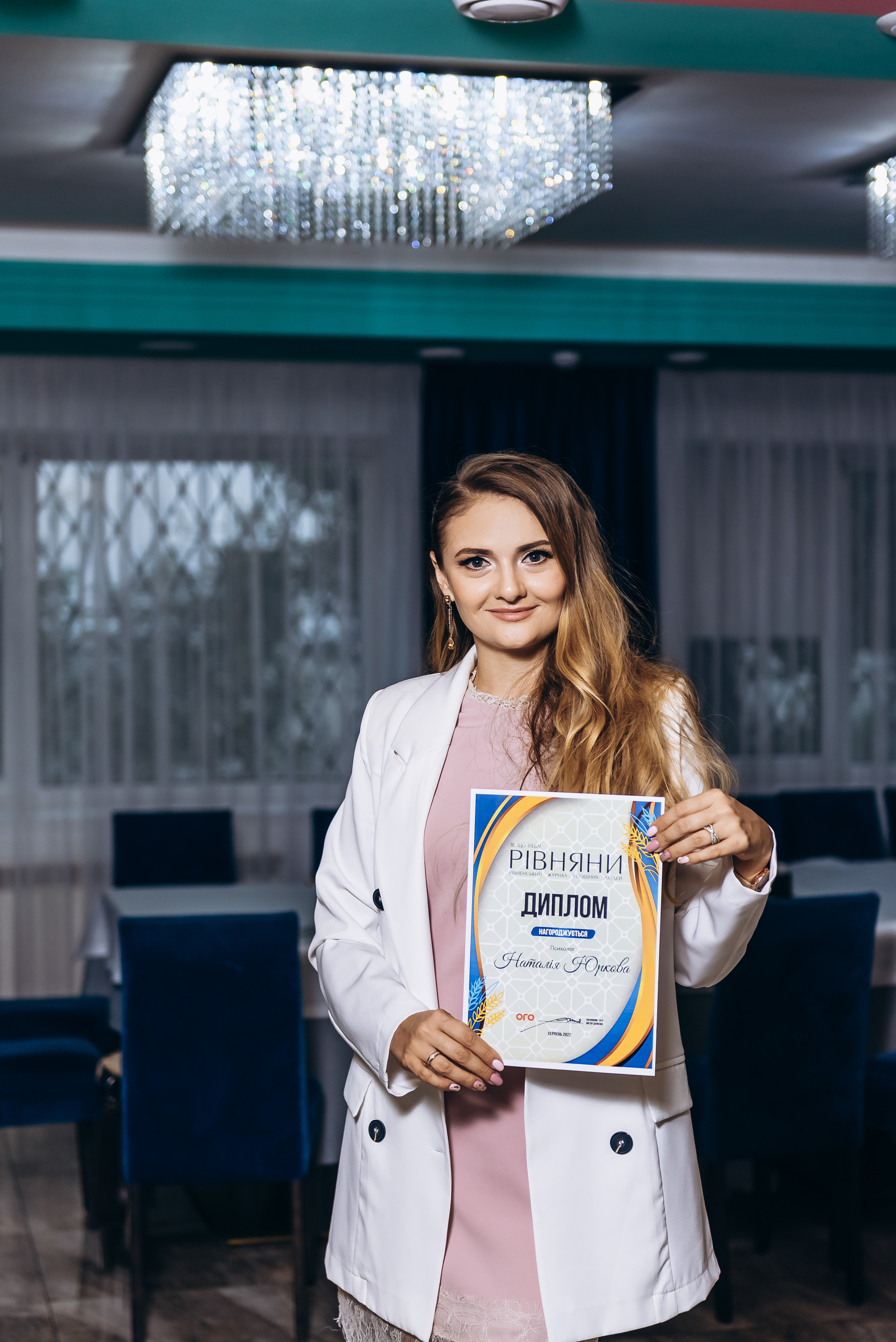 Журнал «Рівняни». Весільний та сімейний фотограф Україна