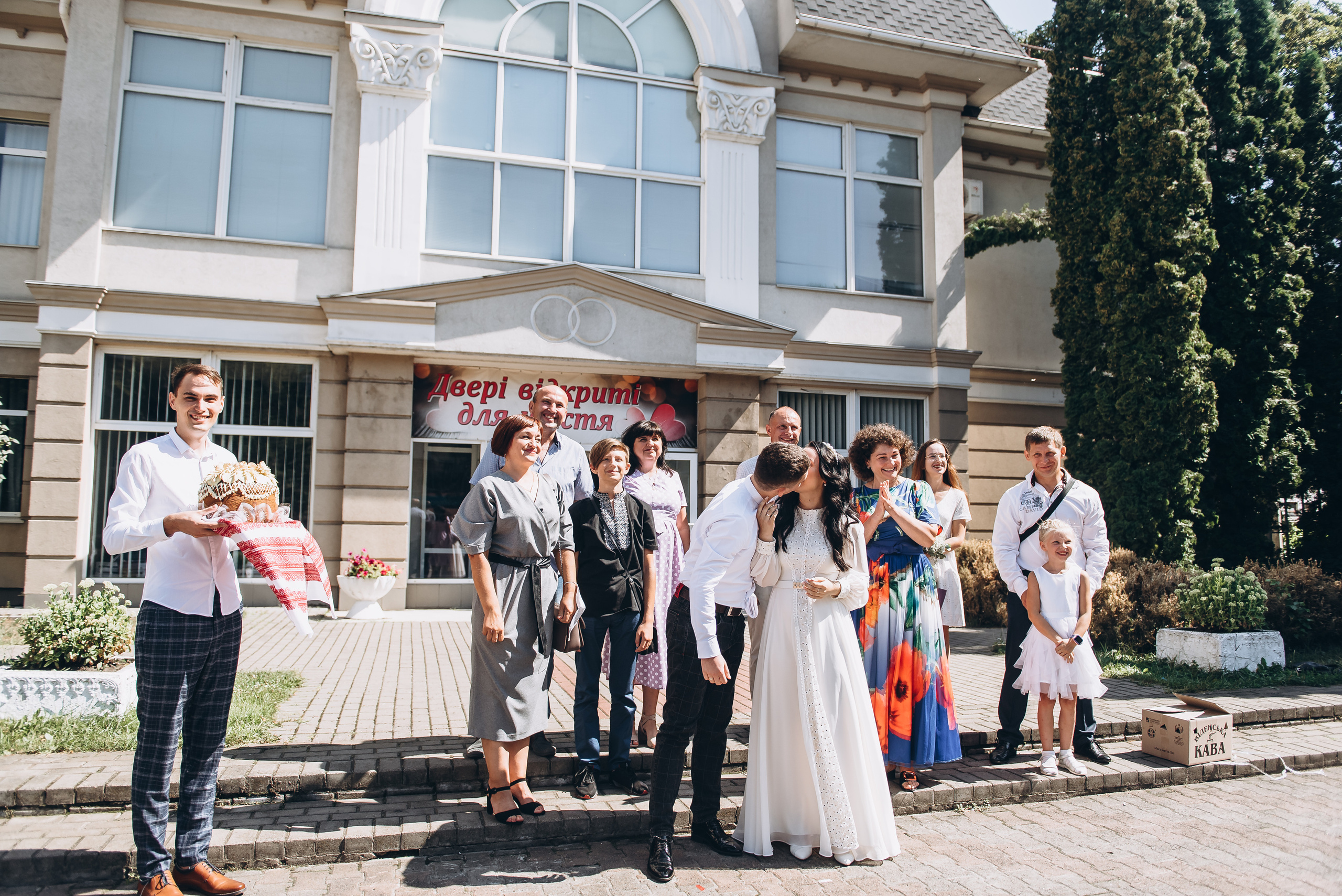 Аня та Вася. Весільний та сімейний фотограф Україна