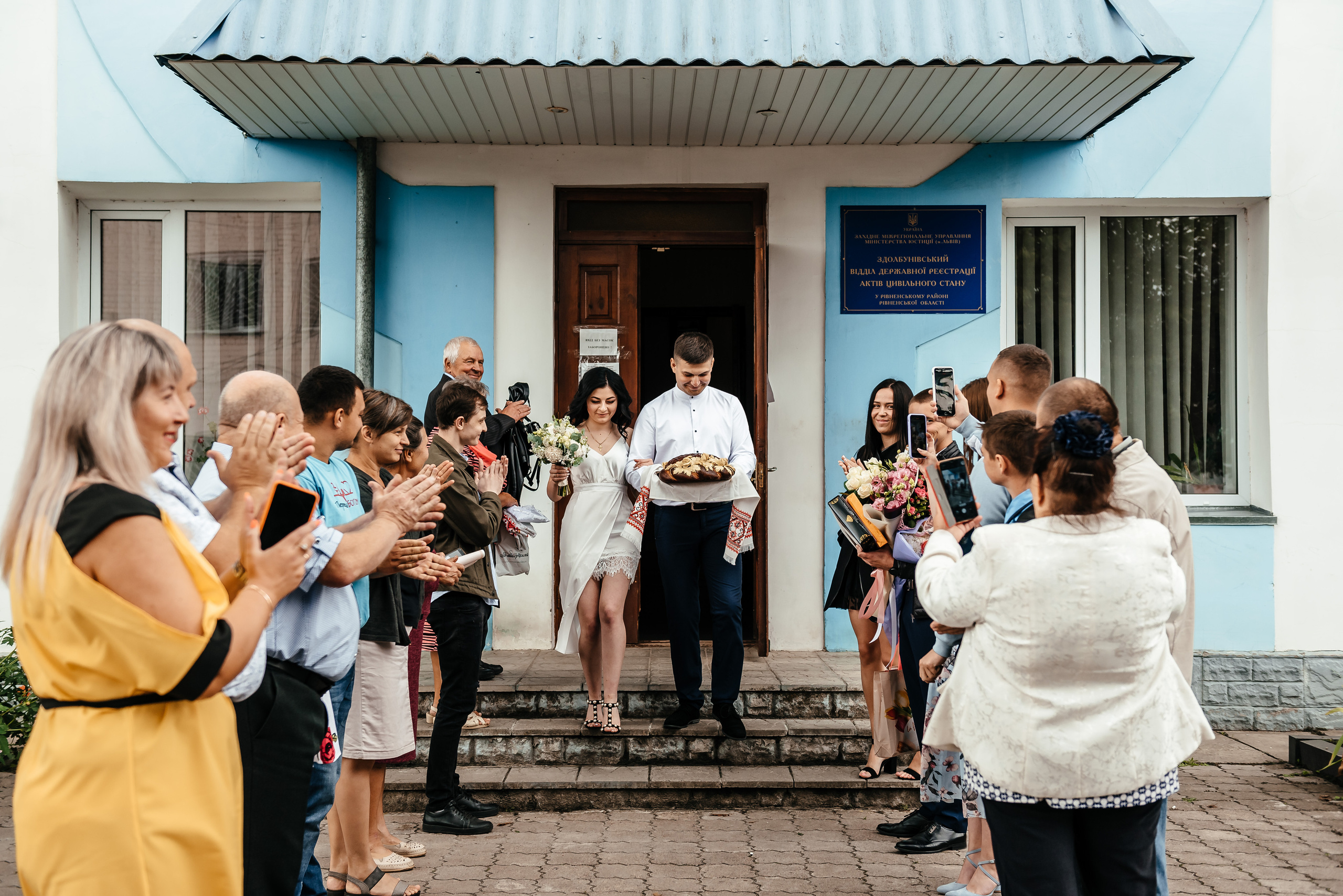Ангеліна та Василь. Весільний та сімейний фотограф Україна