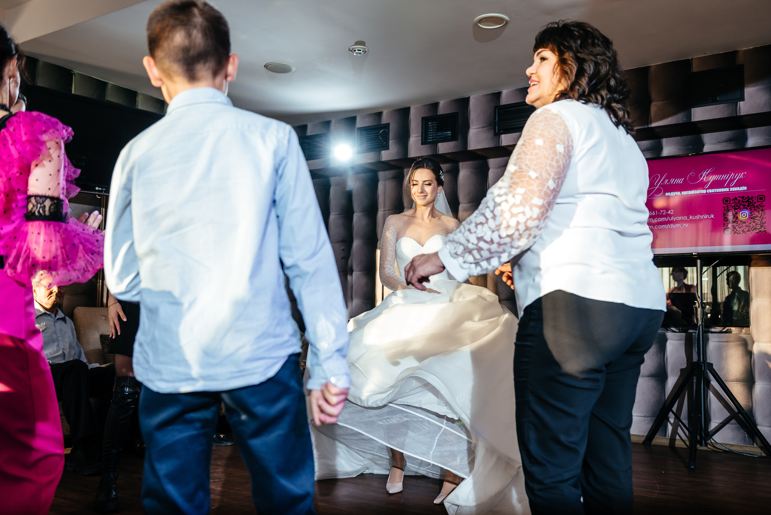 Юлія та Сергій (анонс). Весільний та сімейний фотограф Україна