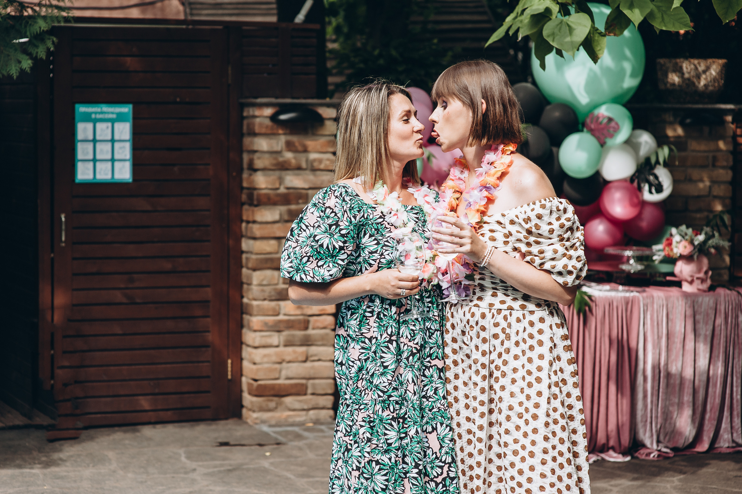 Вечірка Каті Бльостки. Весільний та сімейний фотограф Україна