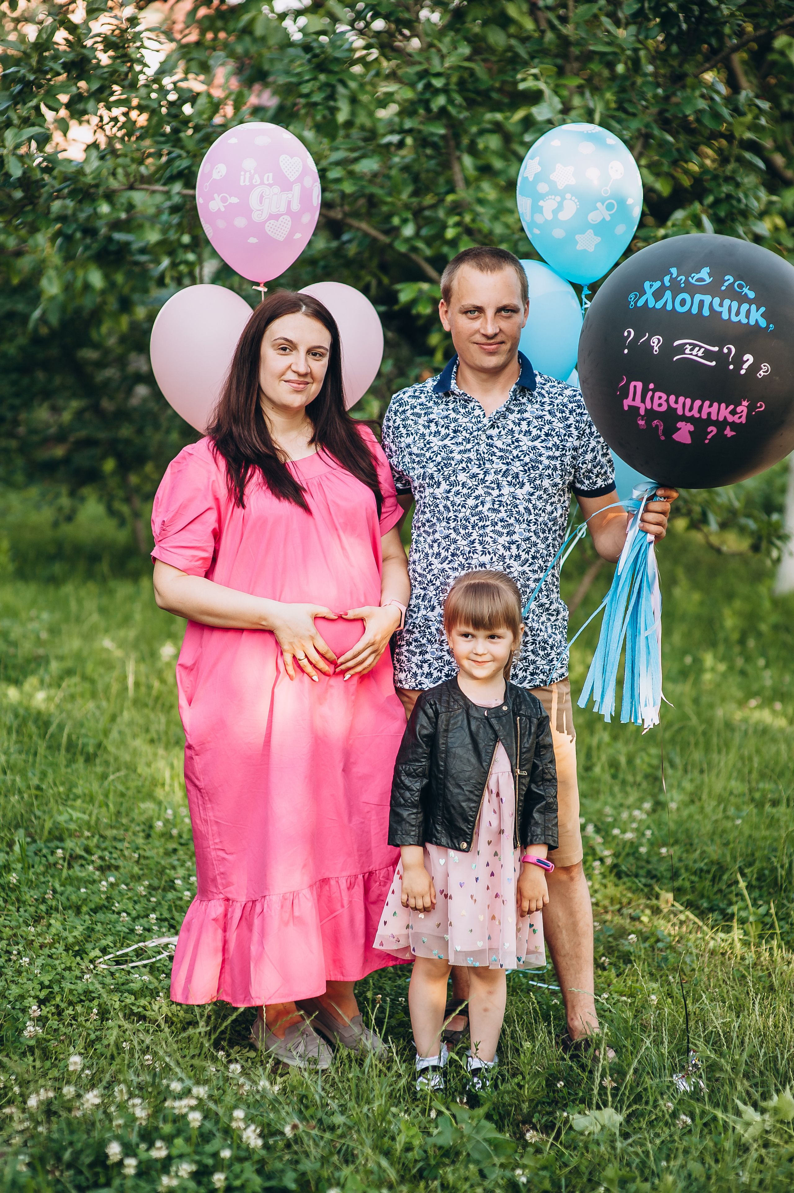 Gender party. Весільний та сімейний фотограф Україна