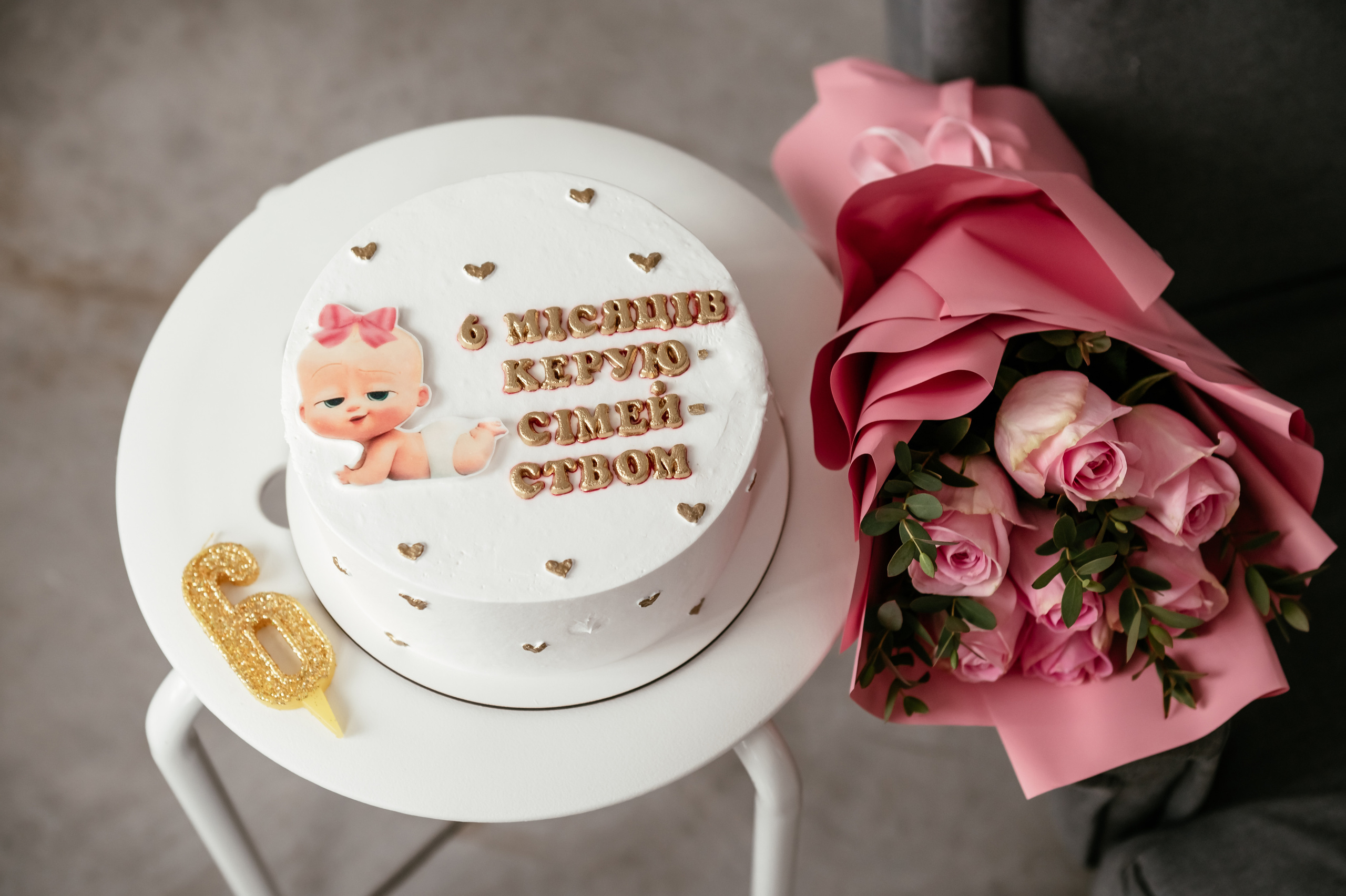 Сімейна. Весільний та сімейний фотограф Україна