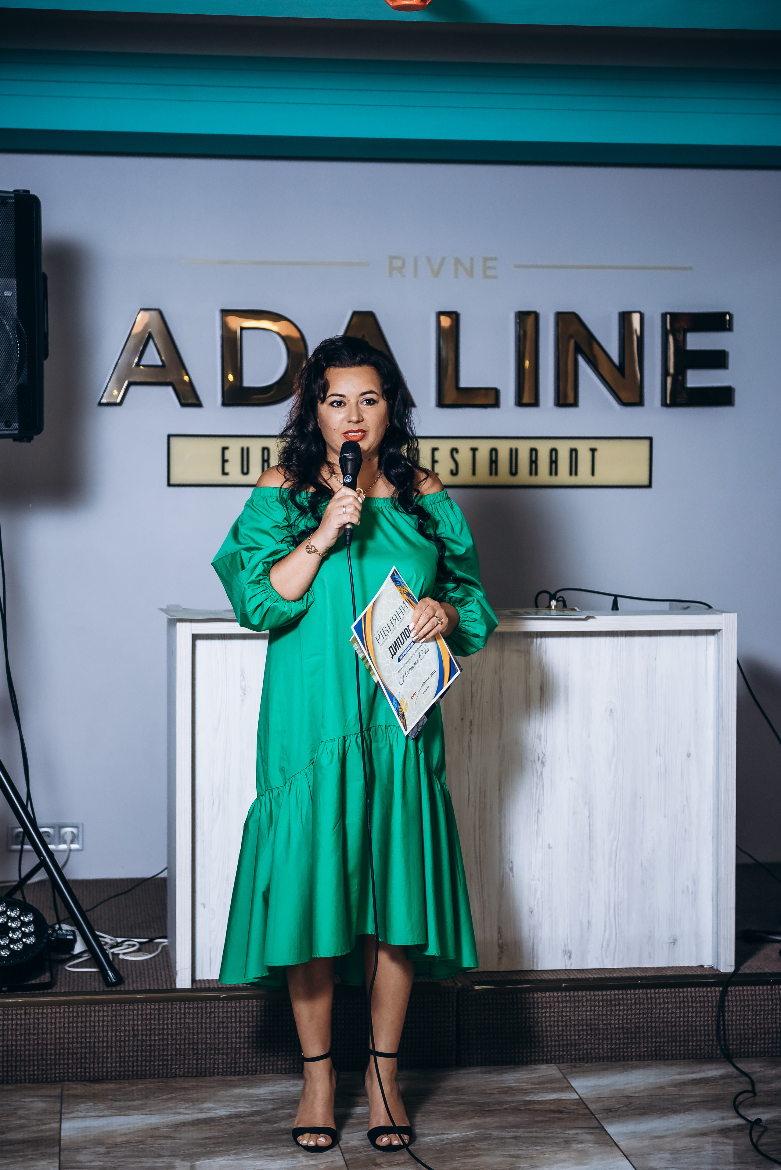 Журнал «Рівняни». Весільний та сімейний фотограф Україна