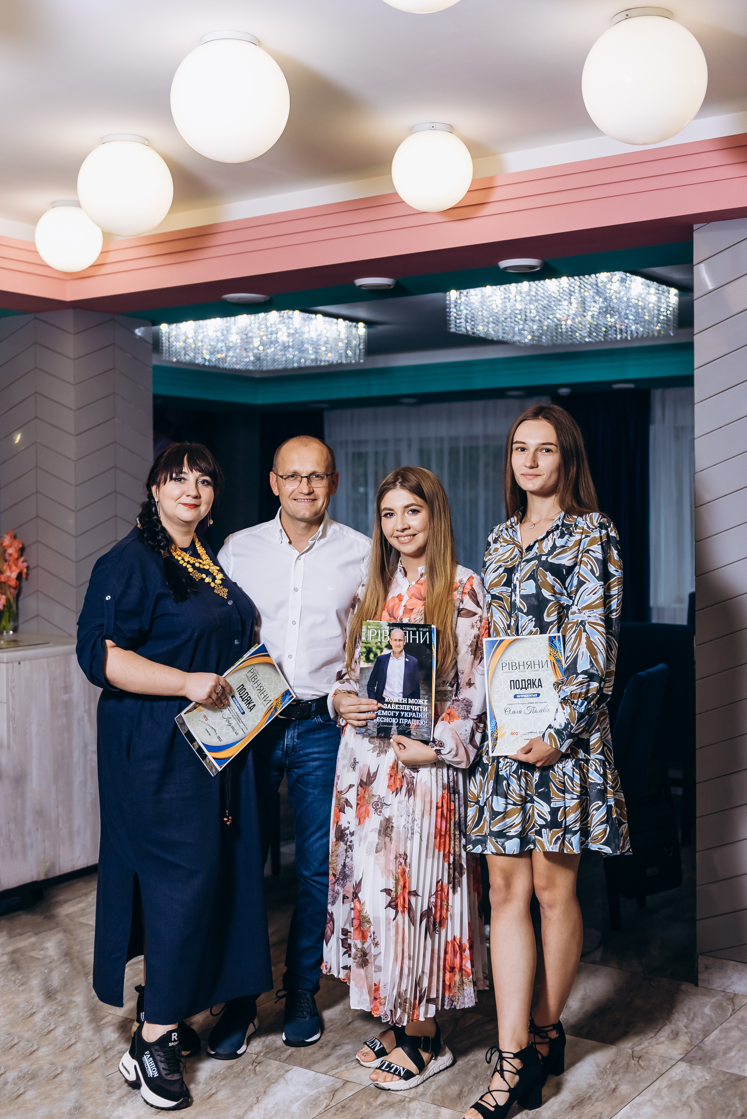 Журнал «Рівняни». Весільний та сімейний фотограф Україна