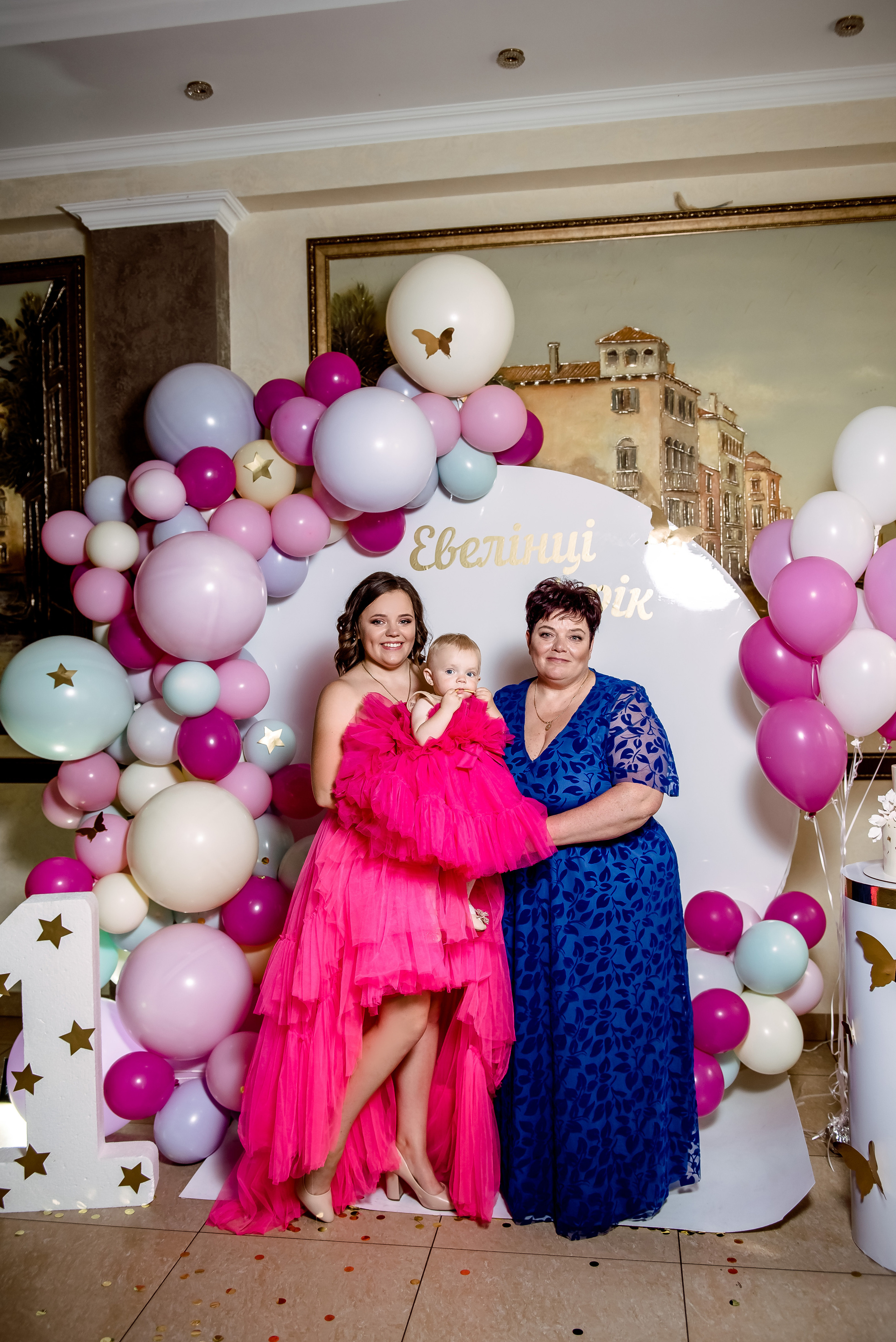 День народження Евеліни. Весільний та сімейний фотограф Україна