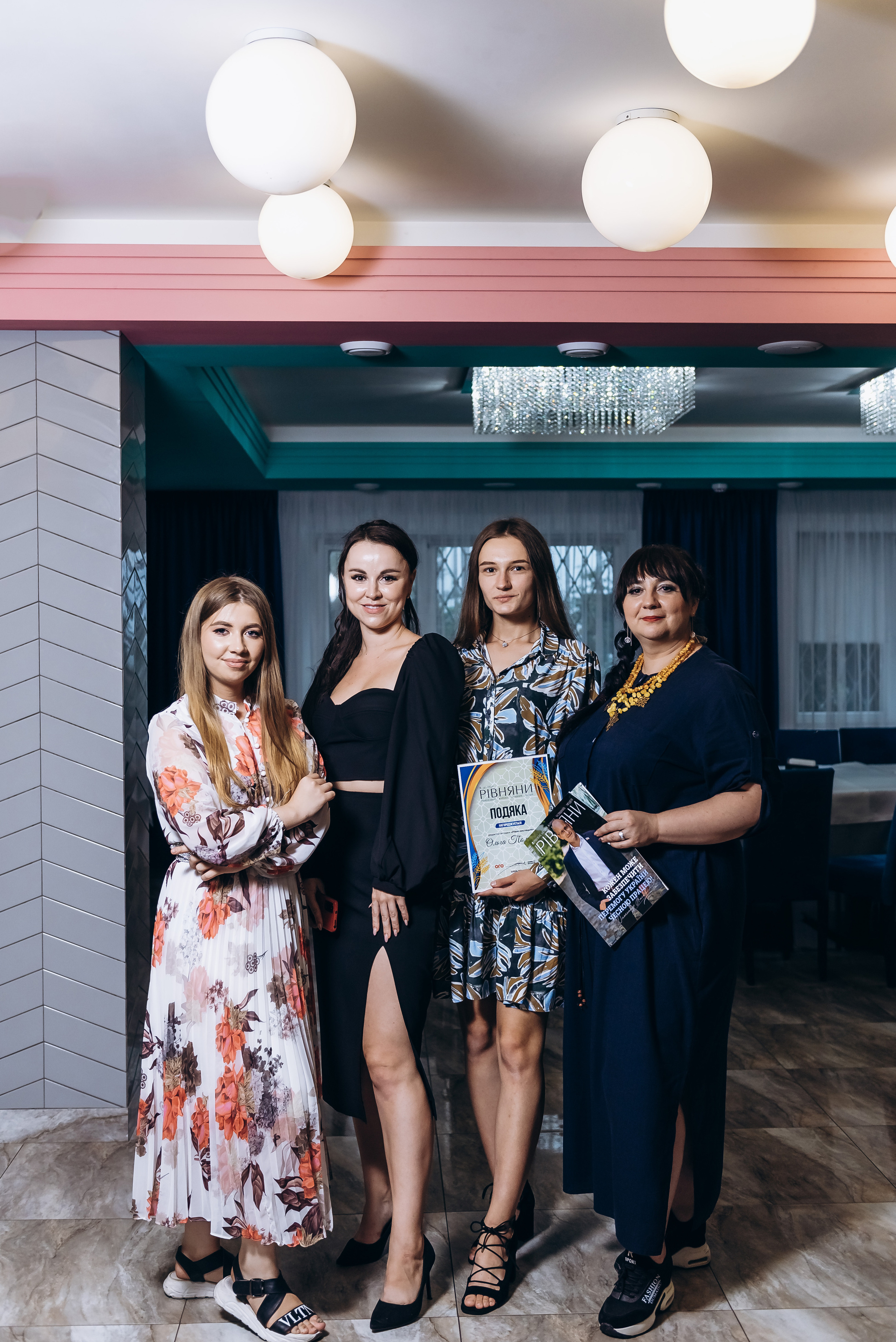 Журнал «Рівняни». Весільний та сімейний фотограф Україна