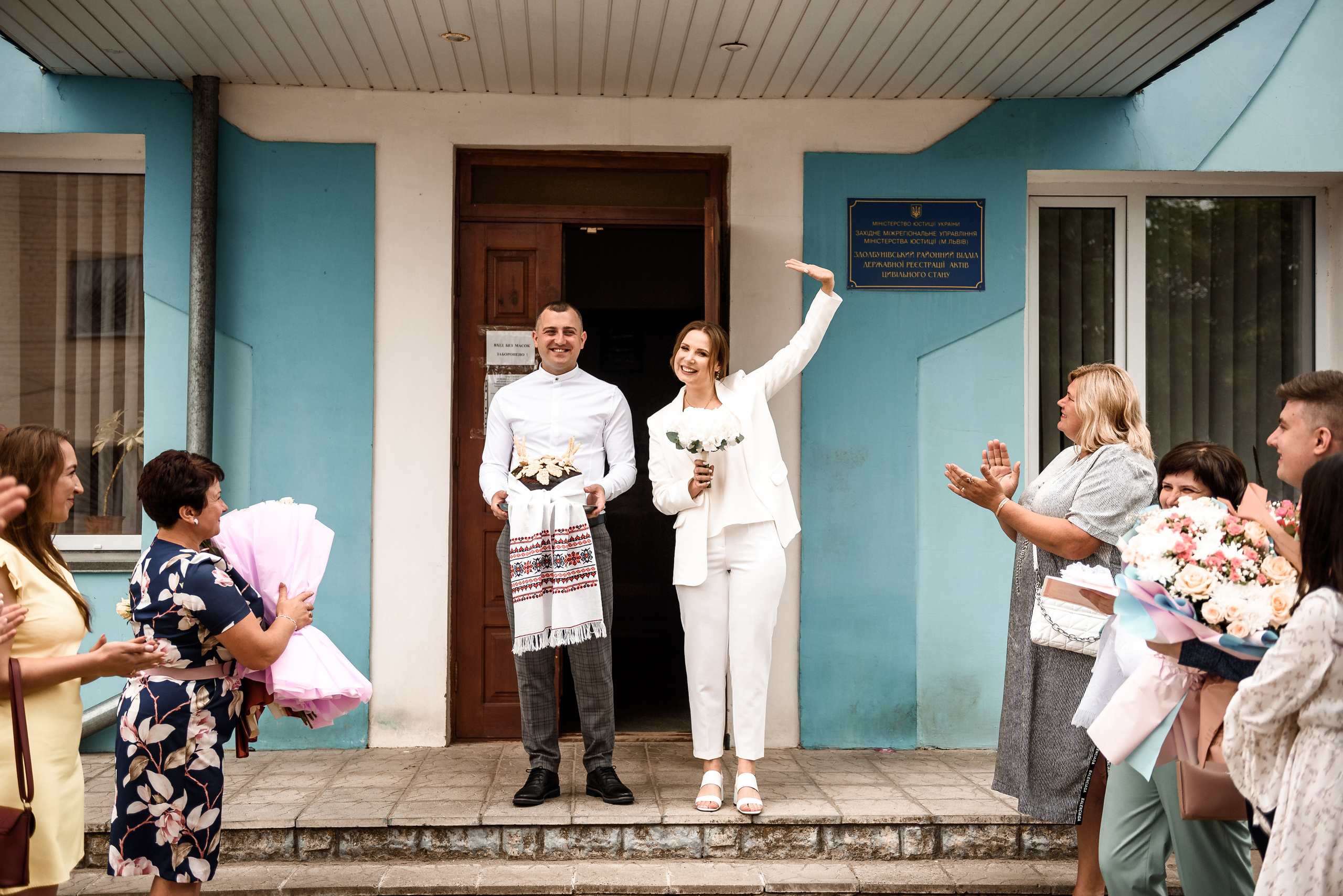 Наталія та Саша. Весільний та сімейний фотограф Україна
