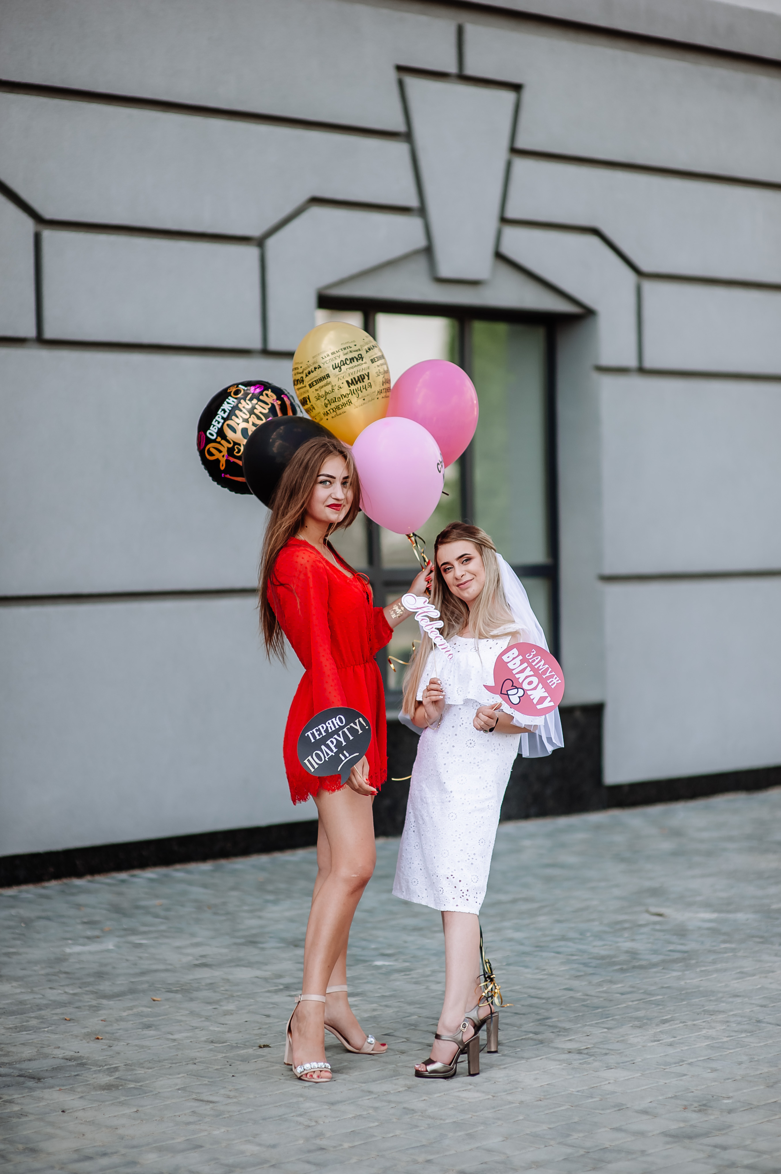 Дівішнік. Весільний та сімейний фотограф Україна