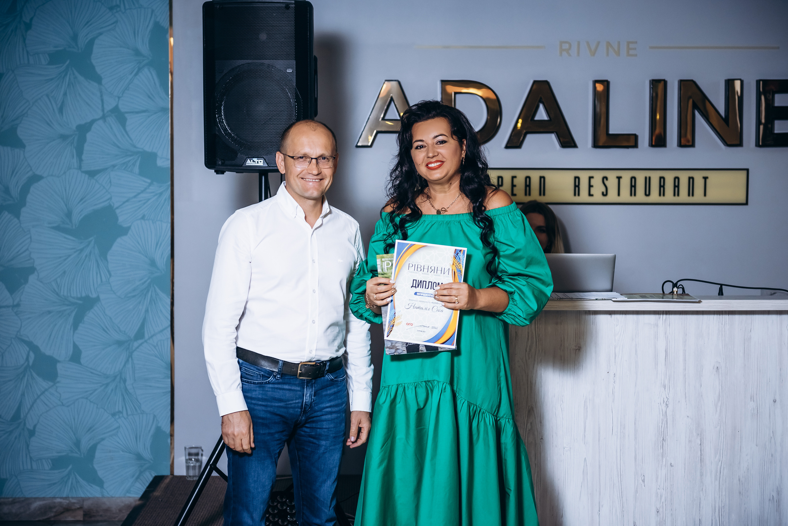 Журнал «Рівняни». Весільний та сімейний фотограф Україна