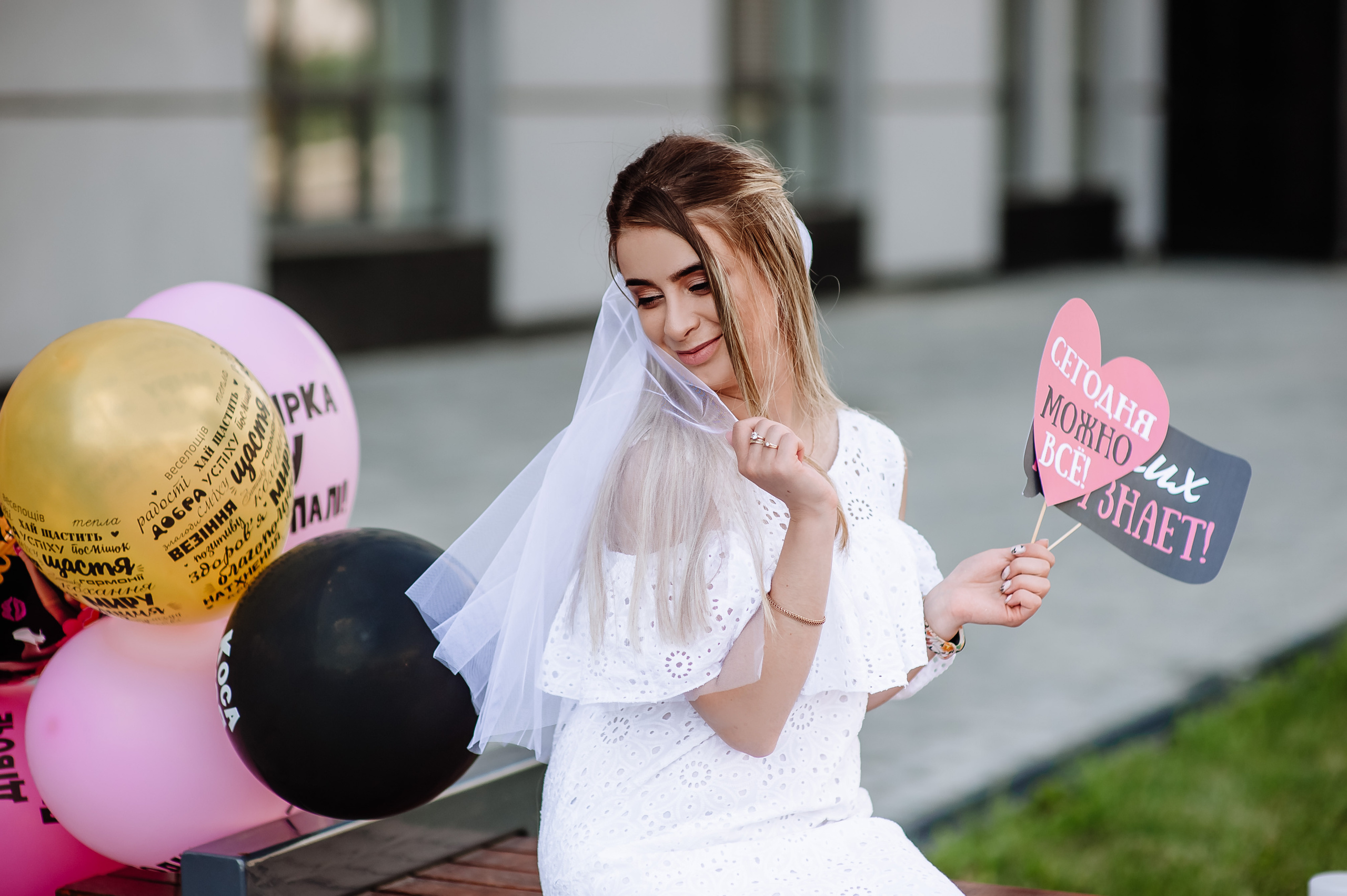 Дівішнік. Весільний та сімейний фотограф Україна