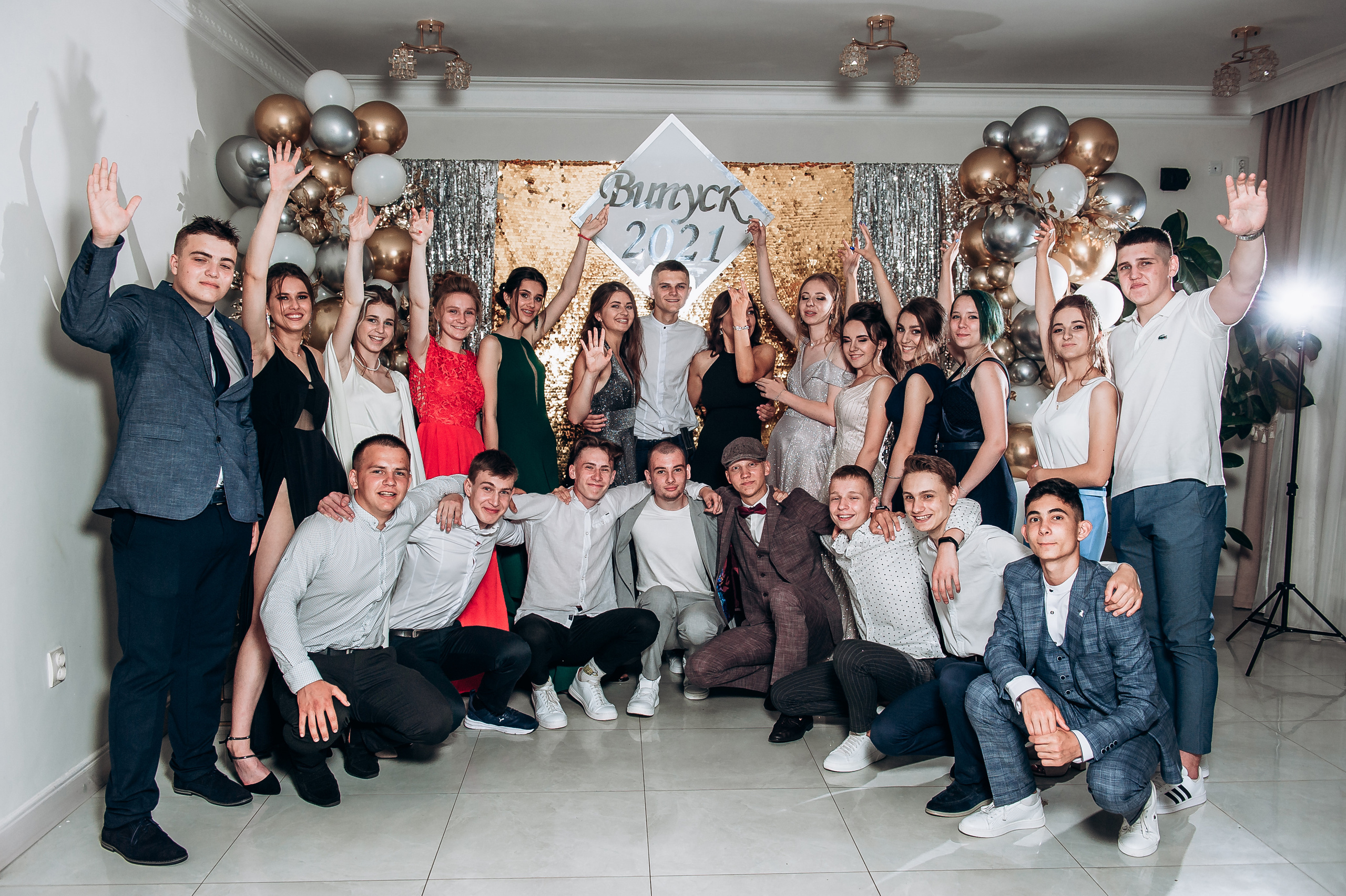 Випускники. Весільний та сімейний фотограф Україна