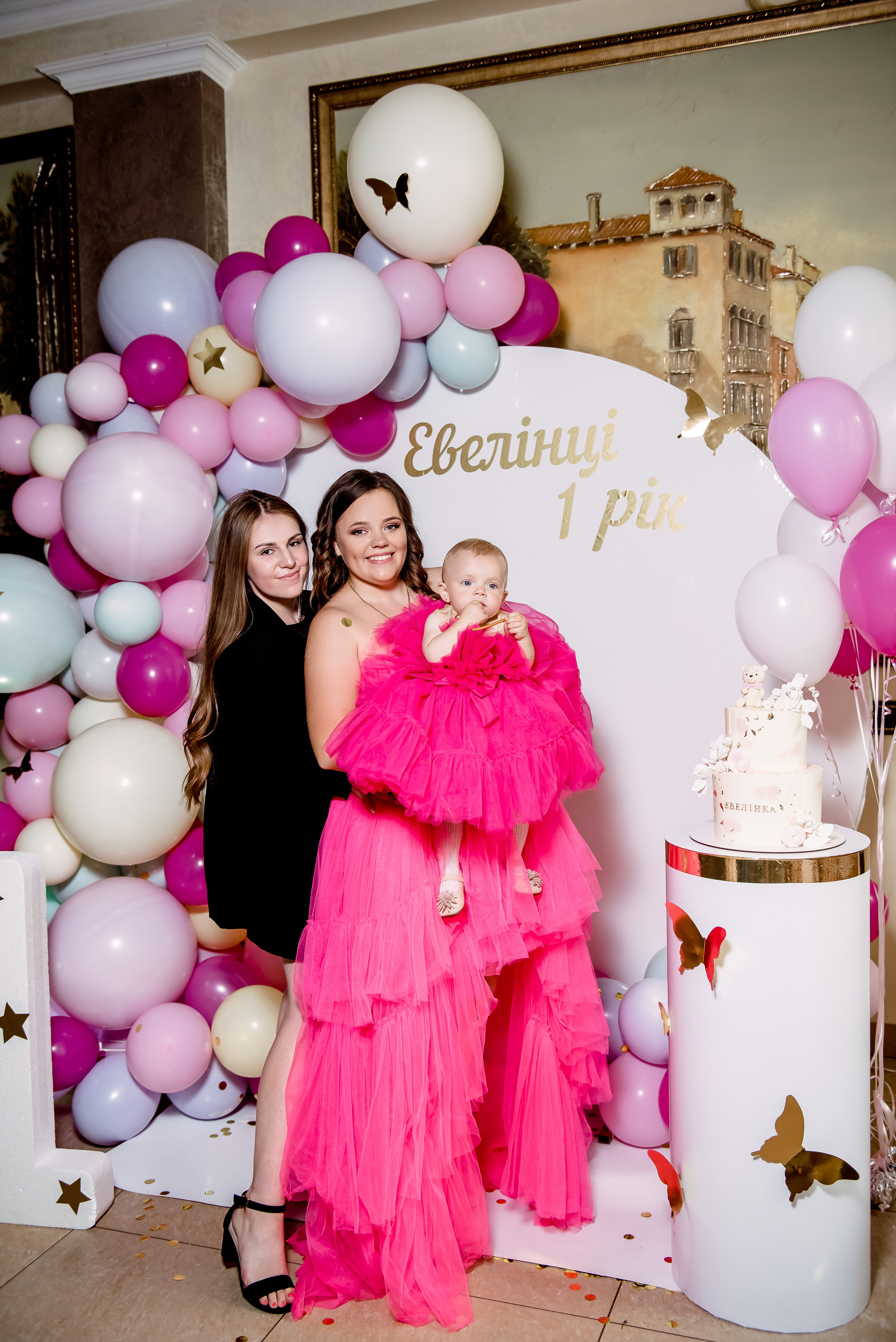 День народження Евеліни. Весільний та сімейний фотограф Україна