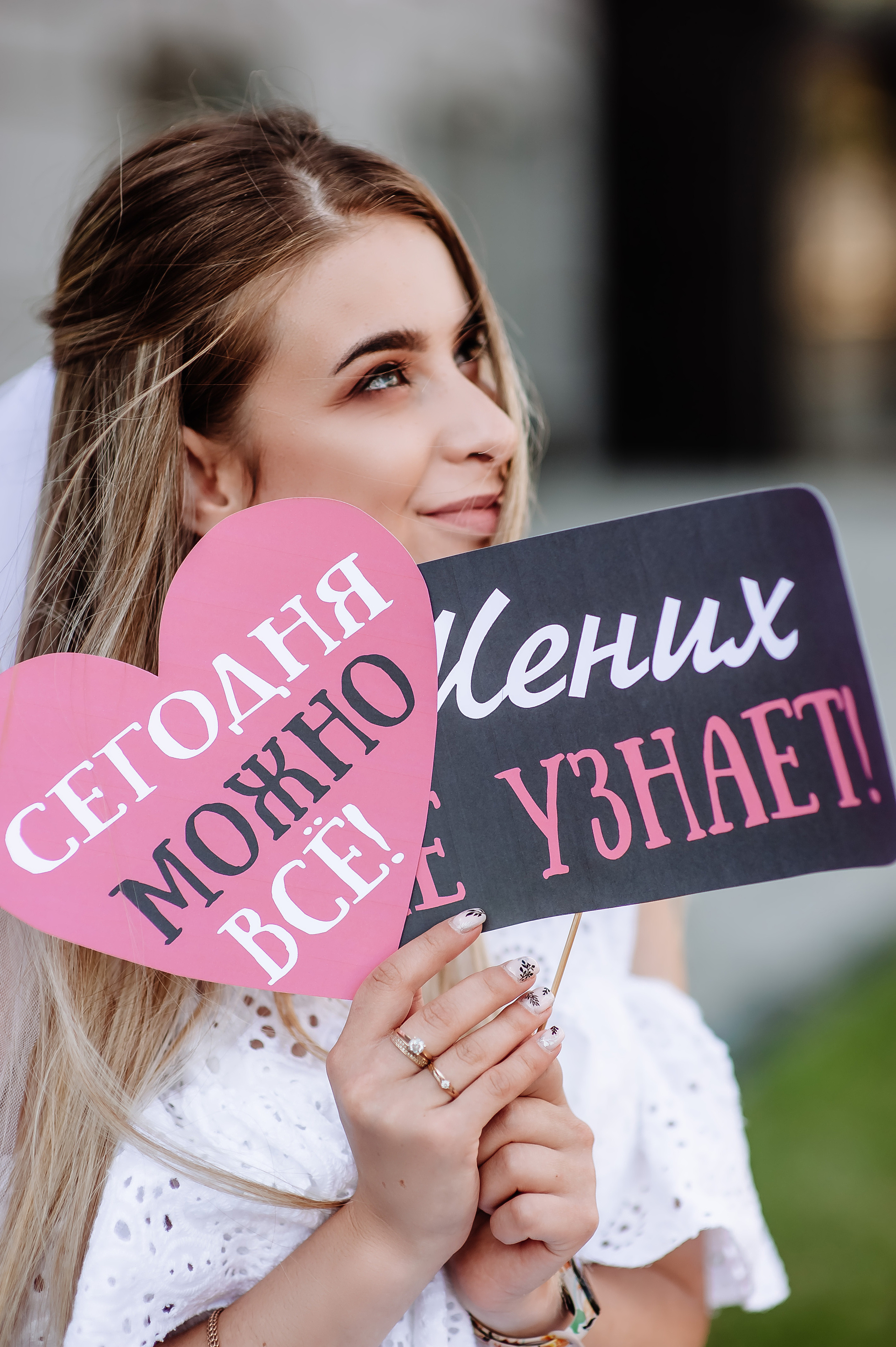 Дівішнік. Весільний та сімейний фотограф Україна