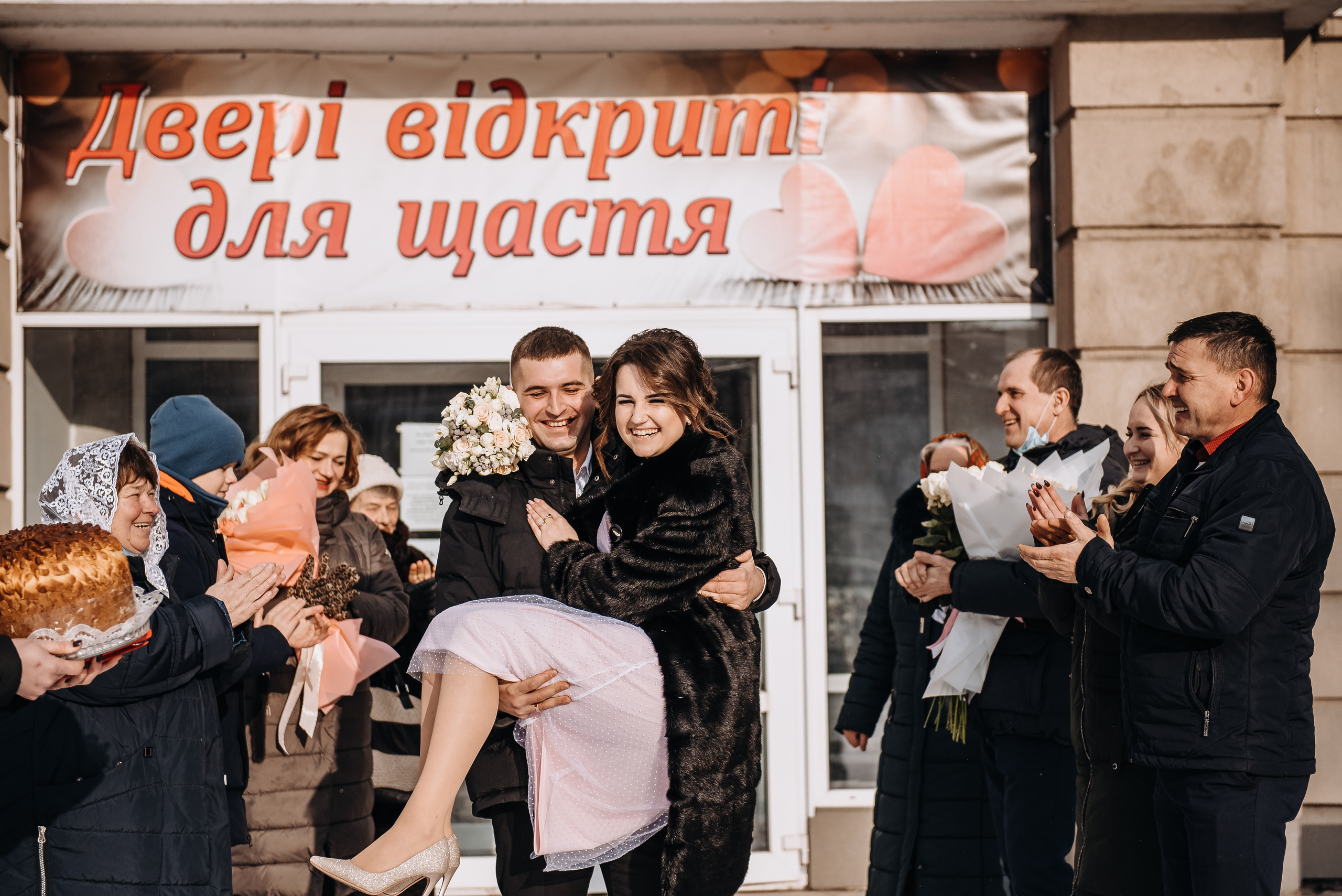 Весільна фотосесія. Весільний та сімейний фотограф Україна