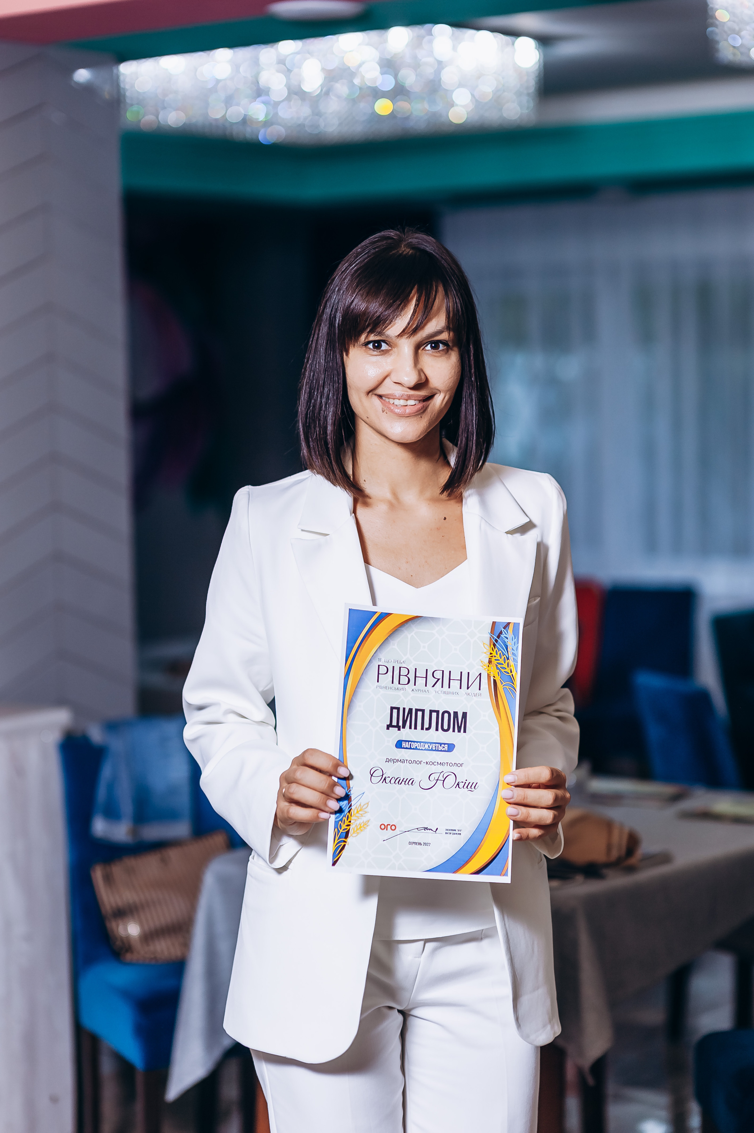 Журнал «Рівняни». Весільний та сімейний фотограф Україна