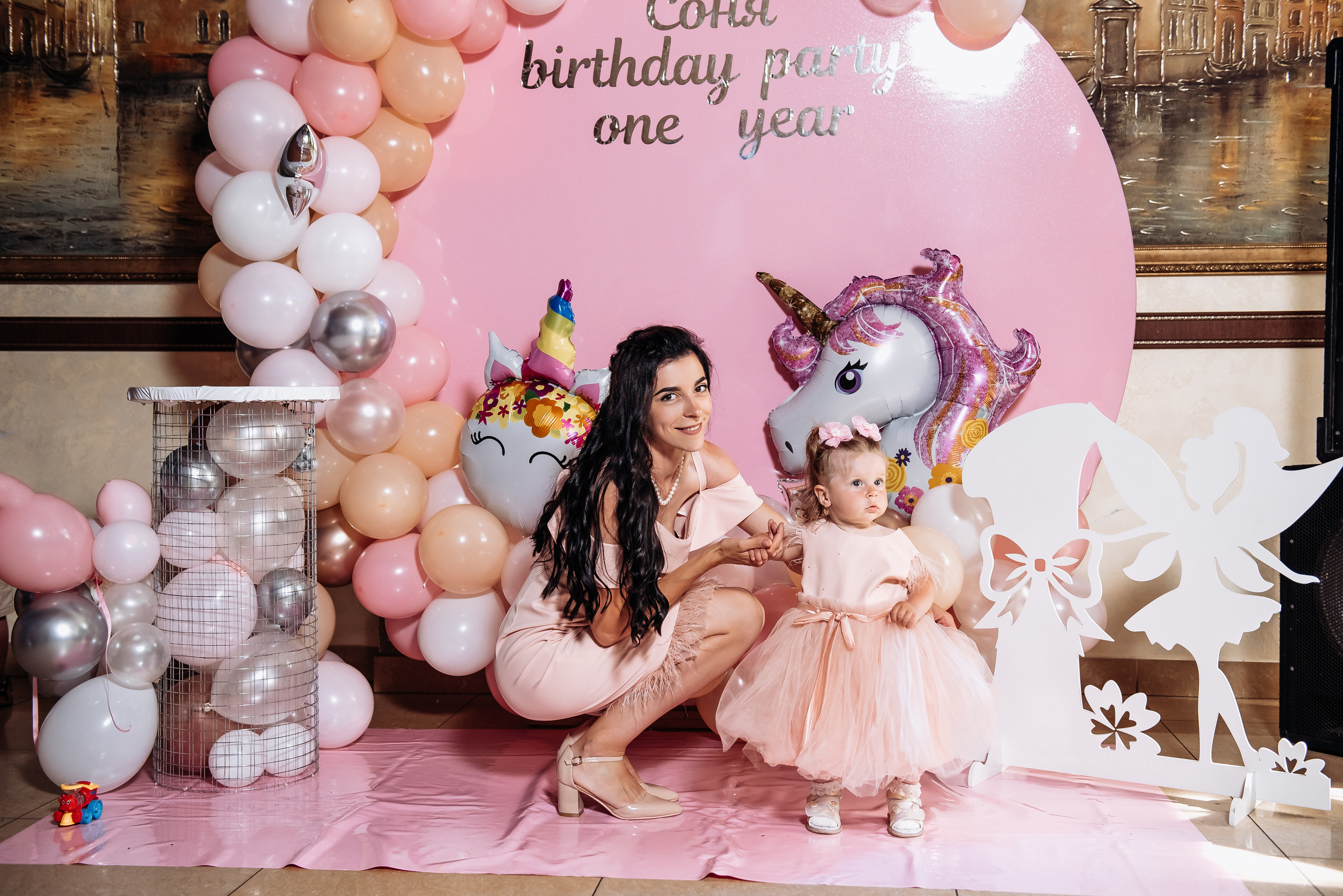 День народження. Весільний та сімейний фотограф Україна