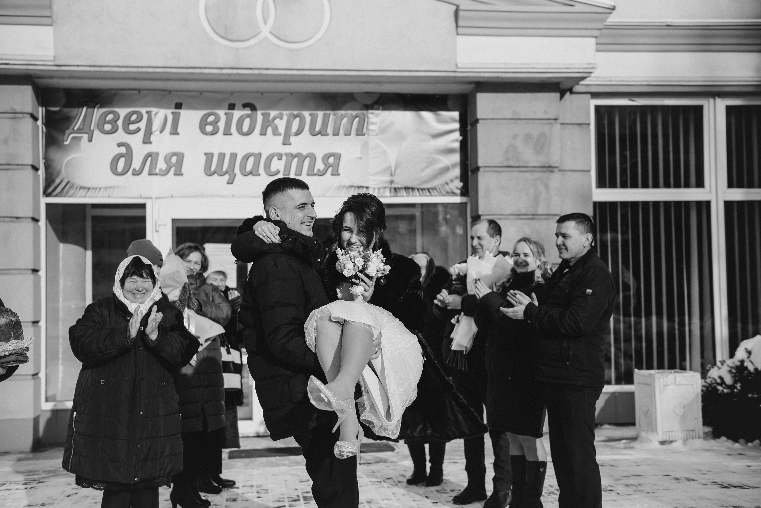 Весільна фотосесія. Весільний та сімейний фотограф Україна