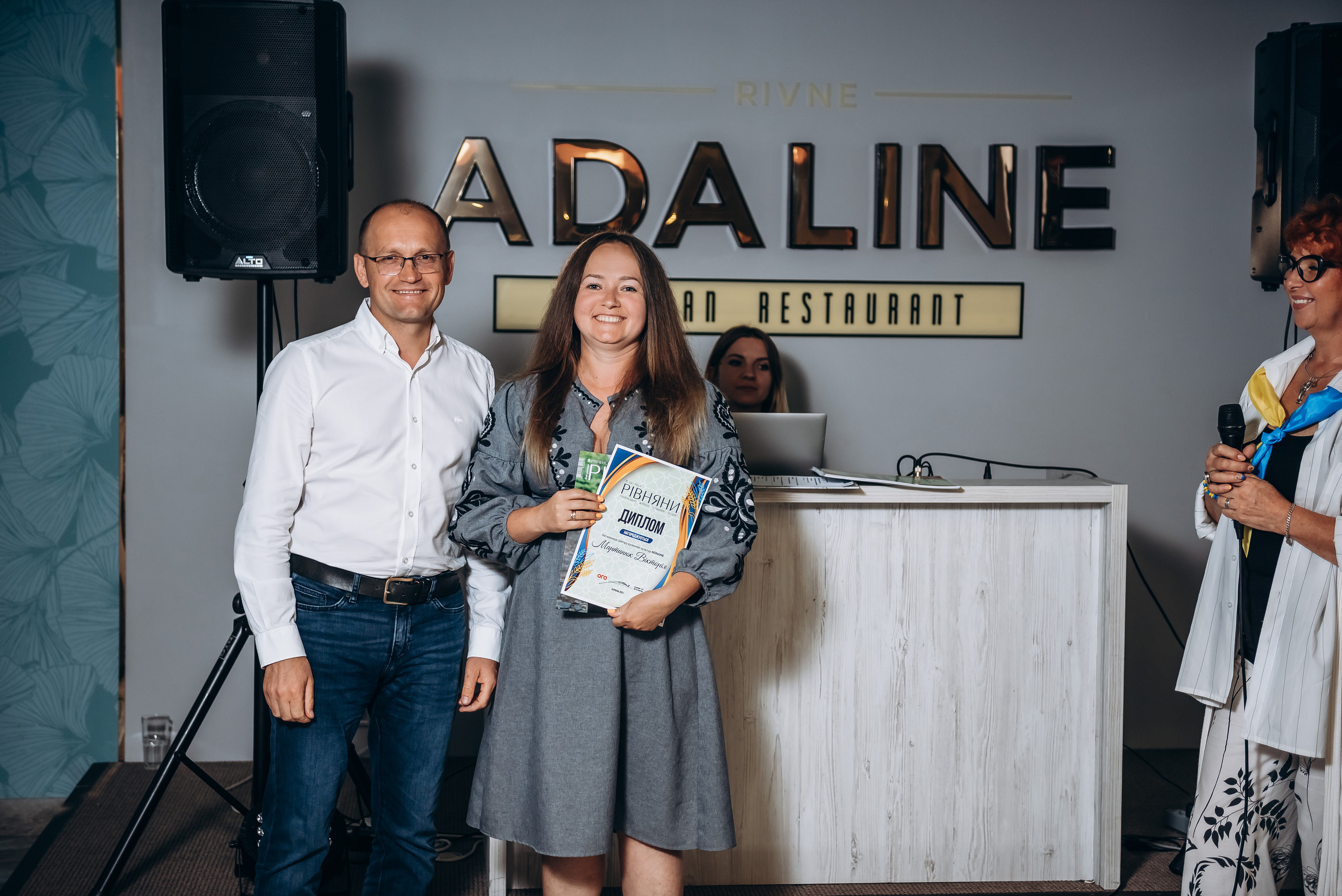 Журнал «Рівняни». Весільний та сімейний фотограф Україна