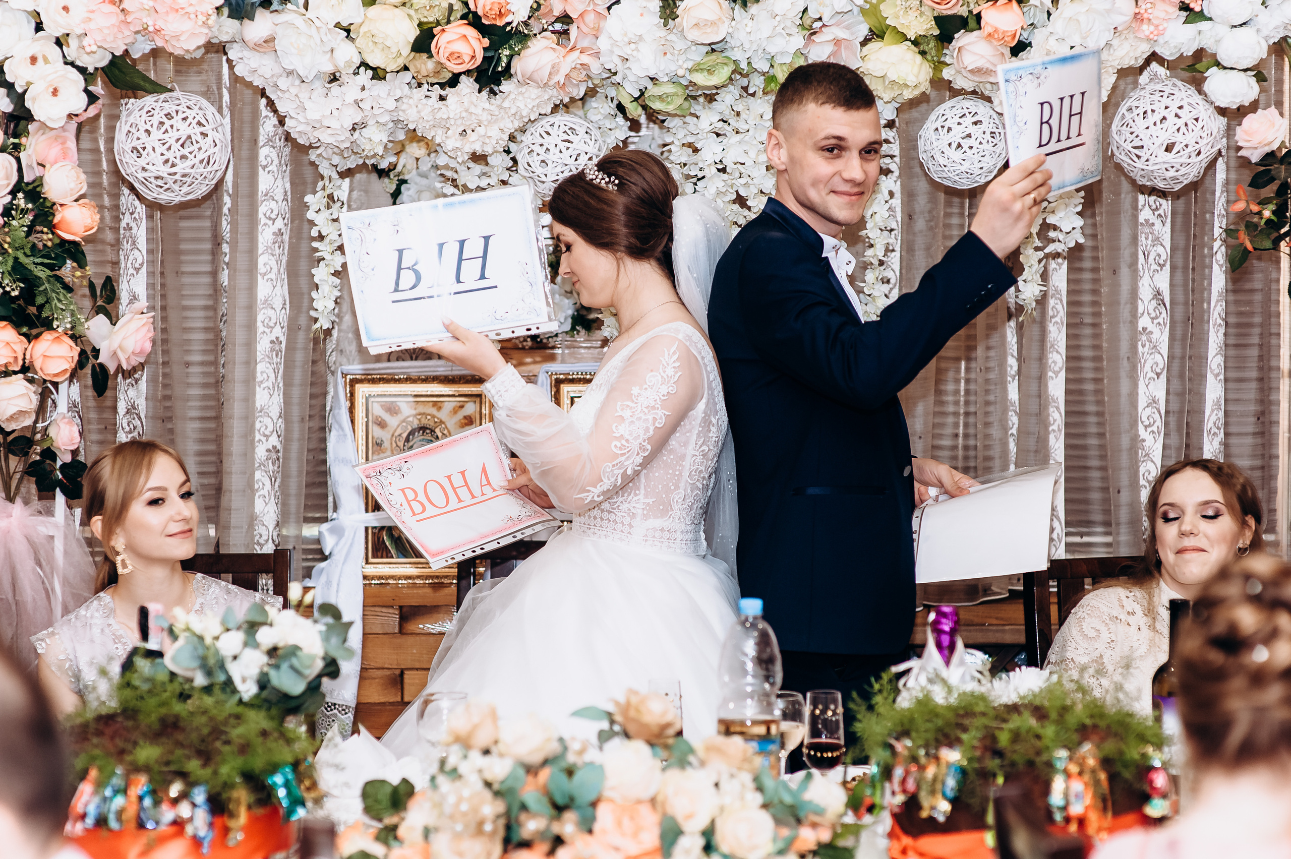 Весілля Діани та Роми. Весільний та сімейний фотограф Україна