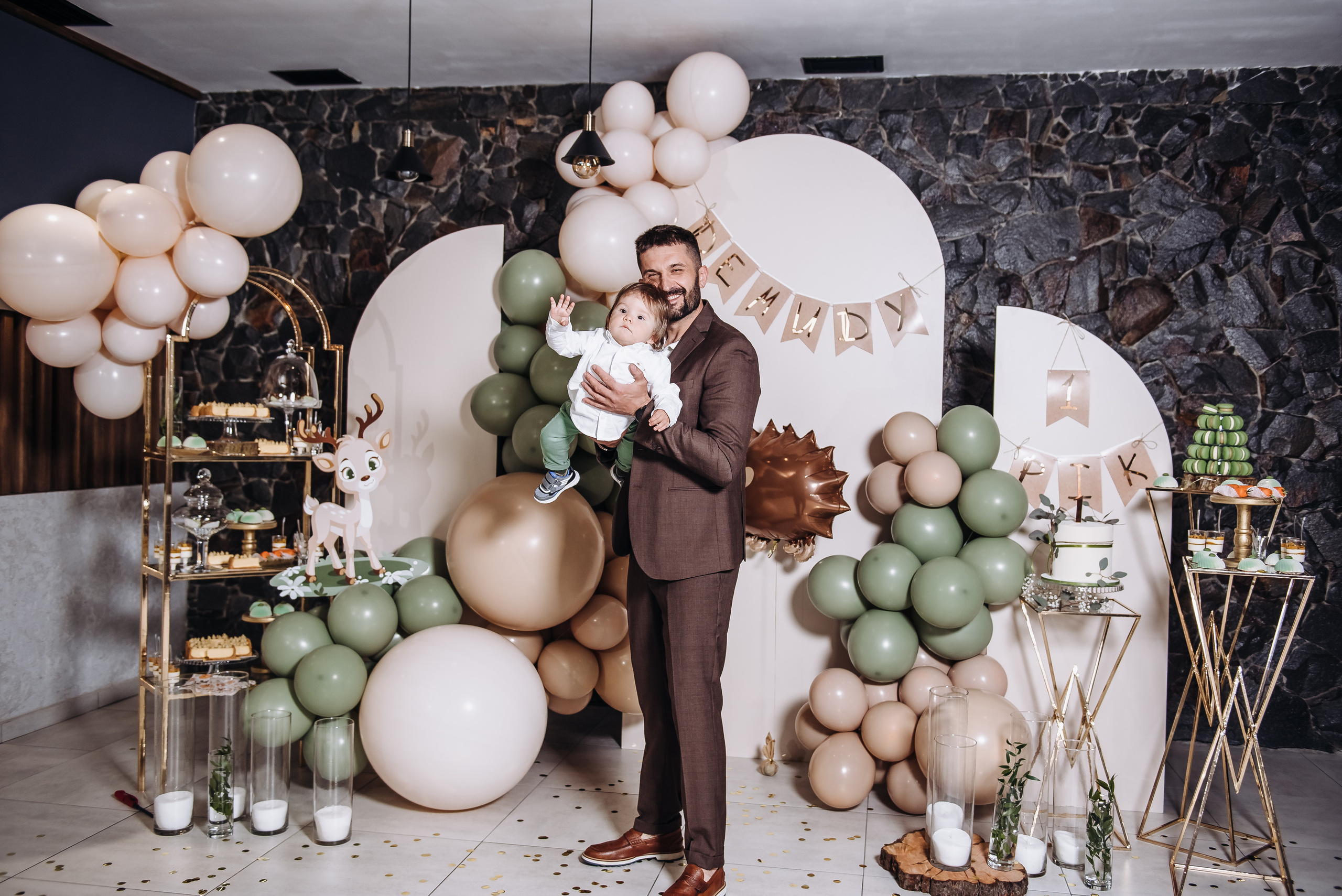 День народження. Весільний та сімейний фотограф Україна