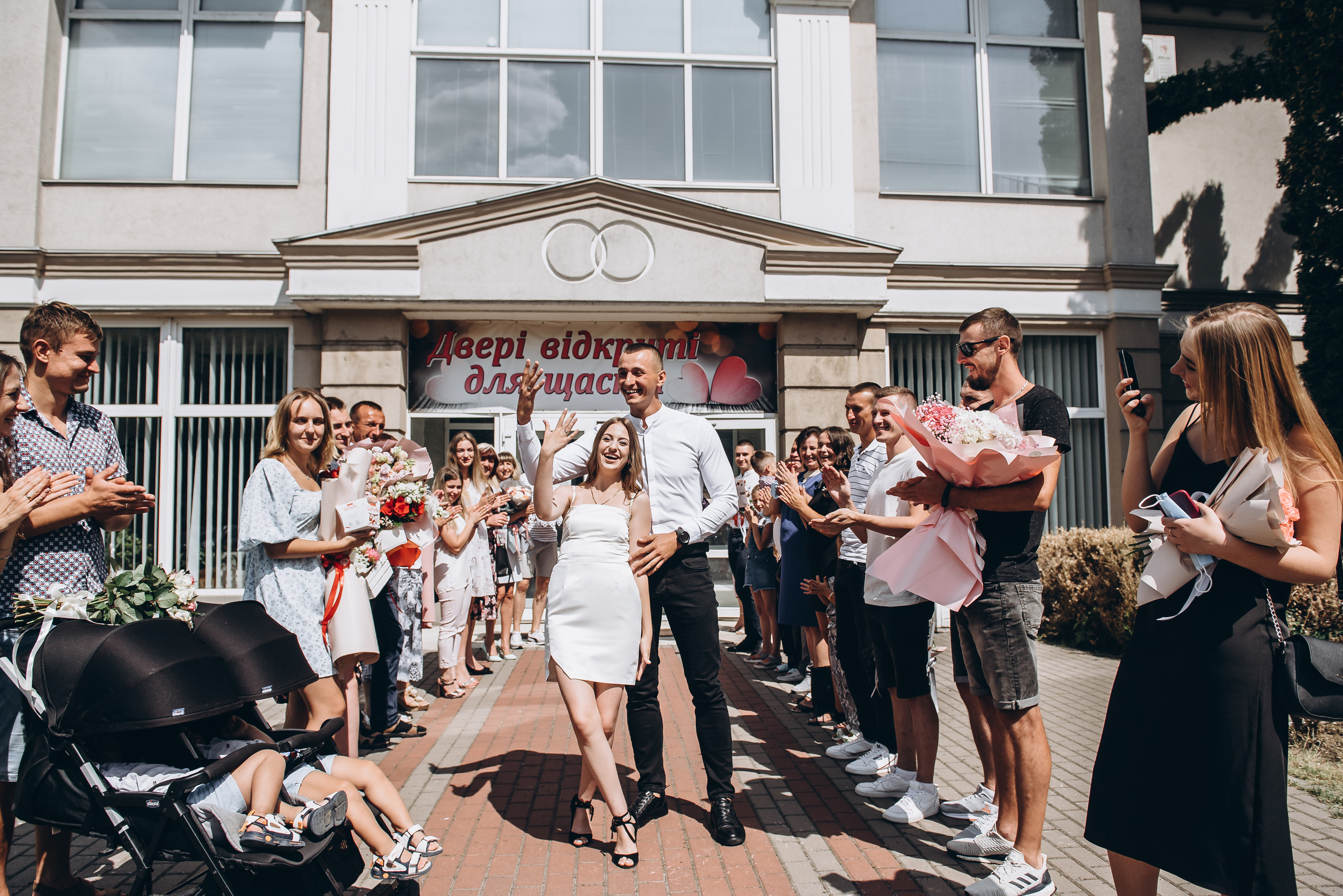 Юлія та Віталік. Весільний та сімейний фотограф Україна