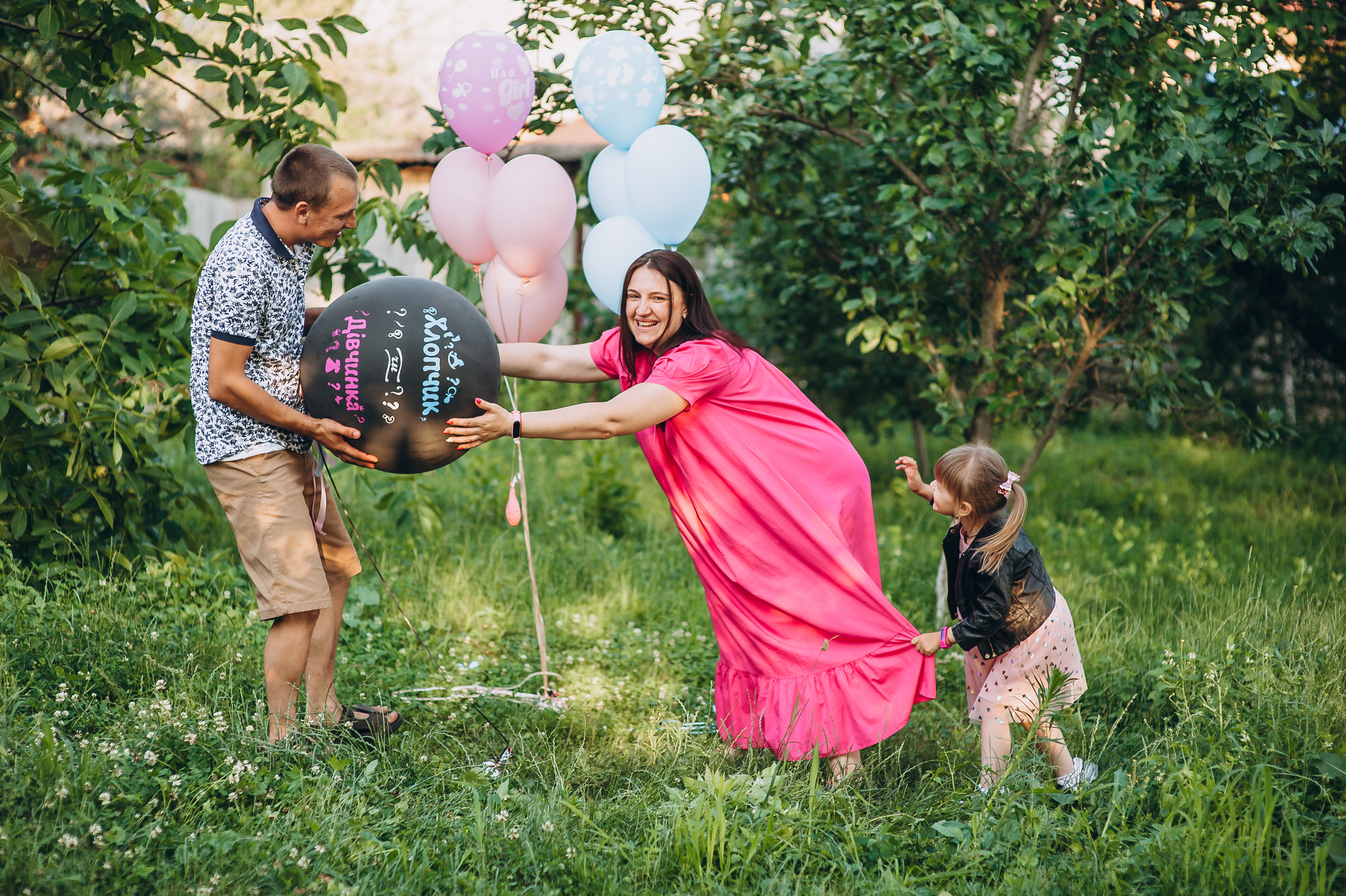 Gender party. Весільний та сімейний фотограф Україна