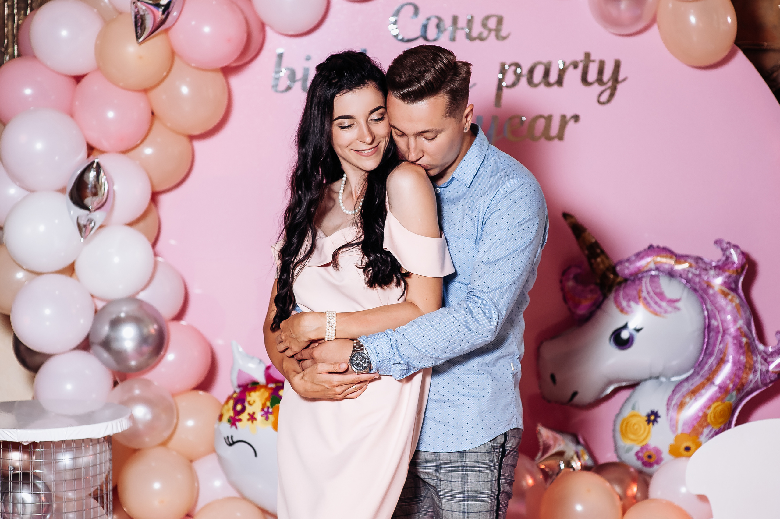 День народження. Весільний та сімейний фотограф Україна