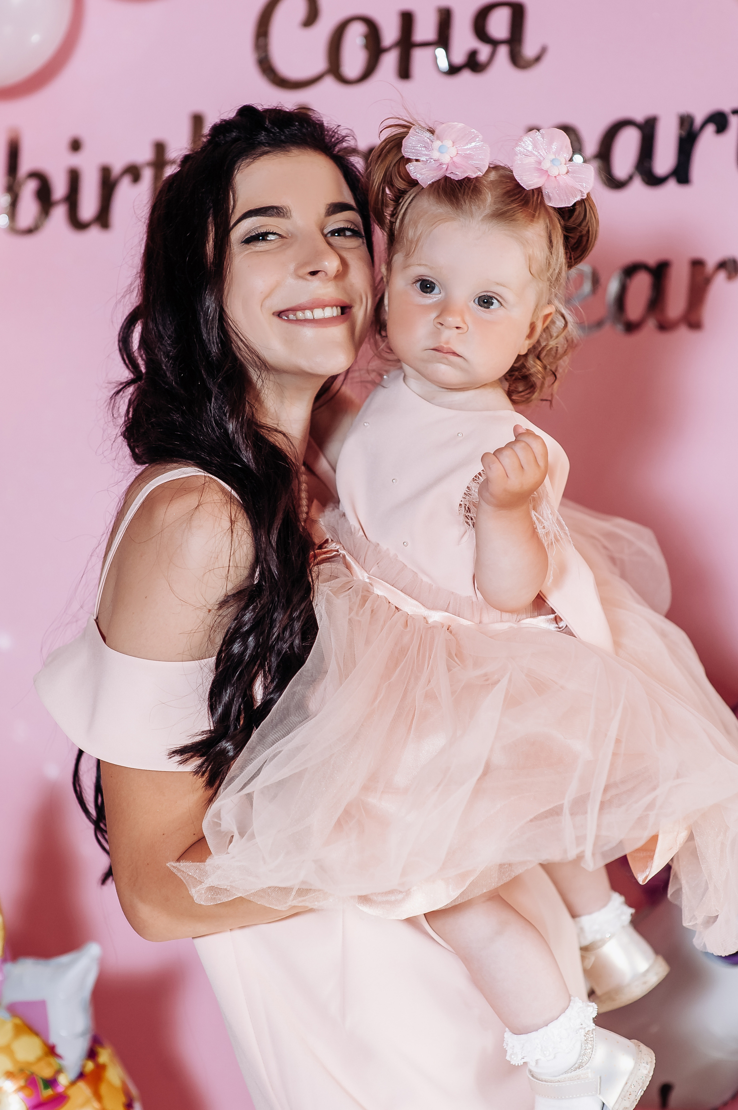 День народження. Весільний та сімейний фотограф Україна