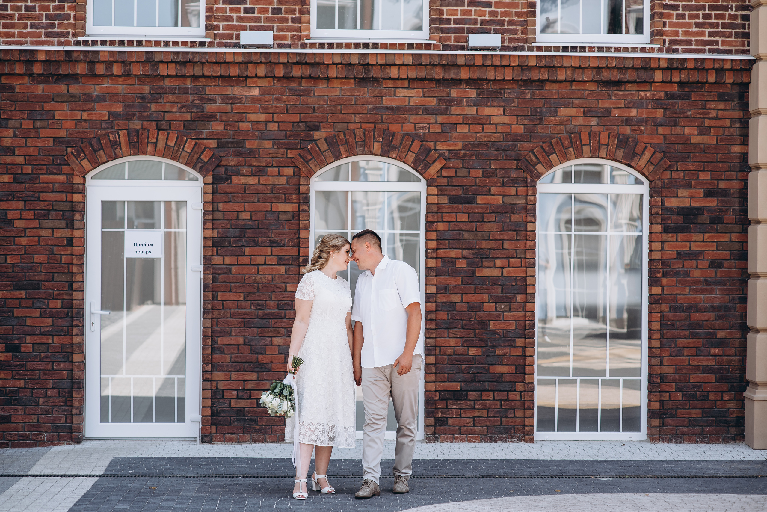 Весільна фотосесія. Весільний та сімейний фотограф Україна