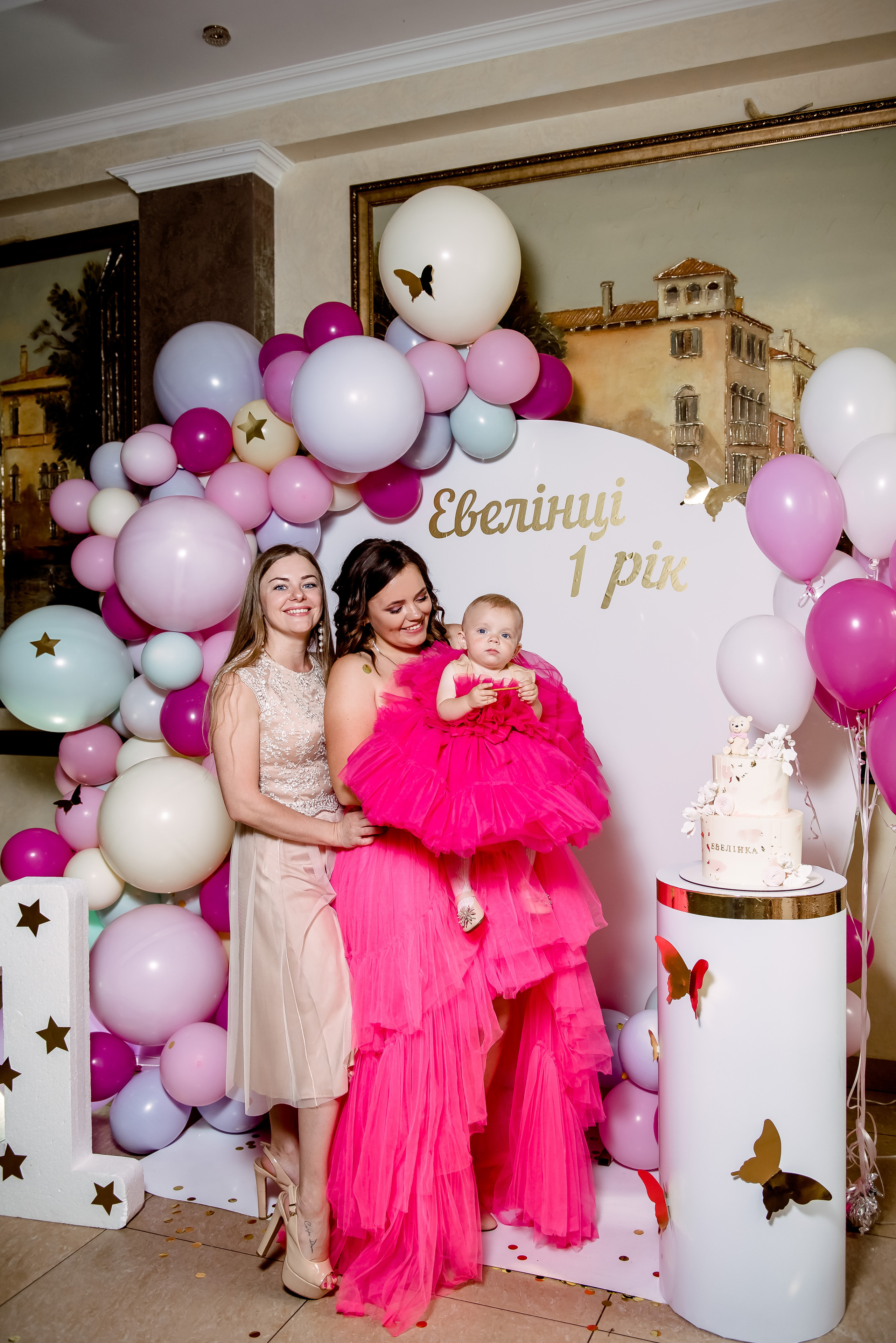 День народження Евеліни. Весільний та сімейний фотограф Україна