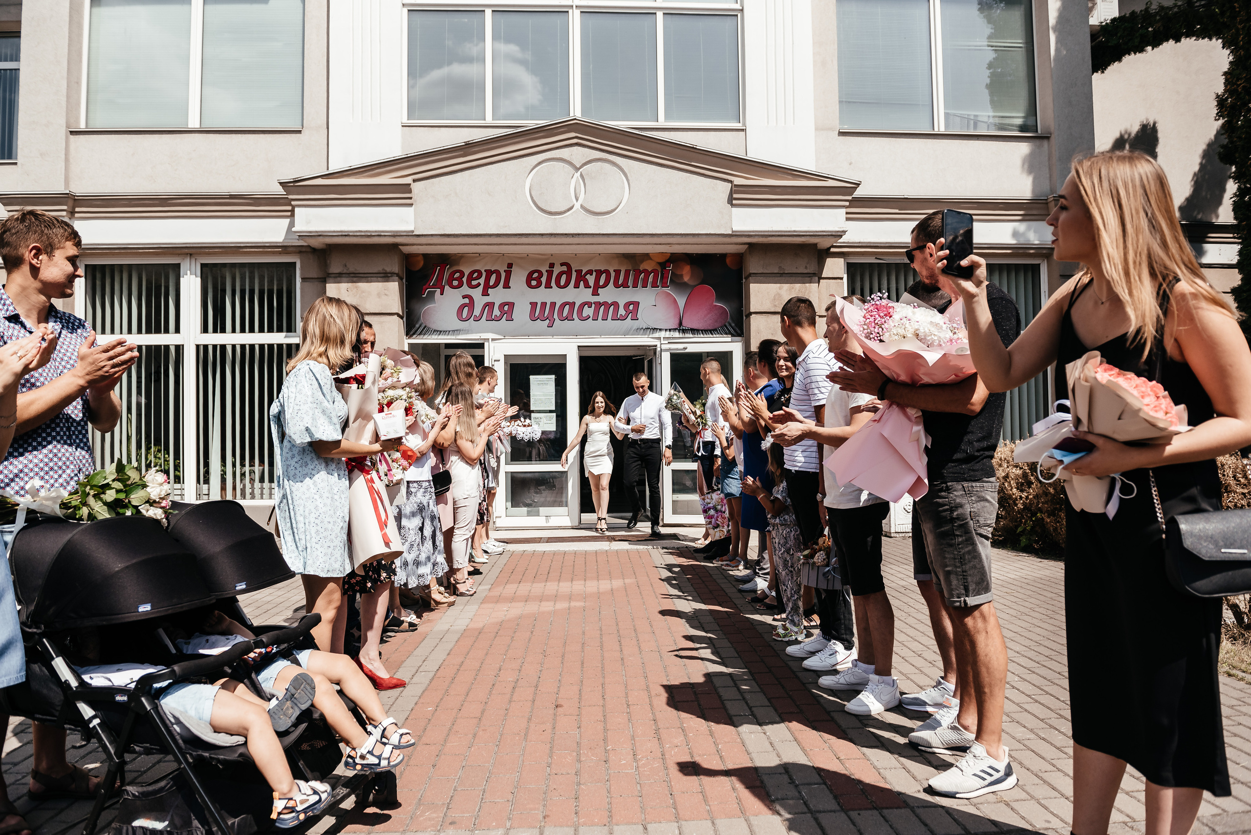 Юлія та Віталік. Весільний та сімейний фотограф Україна