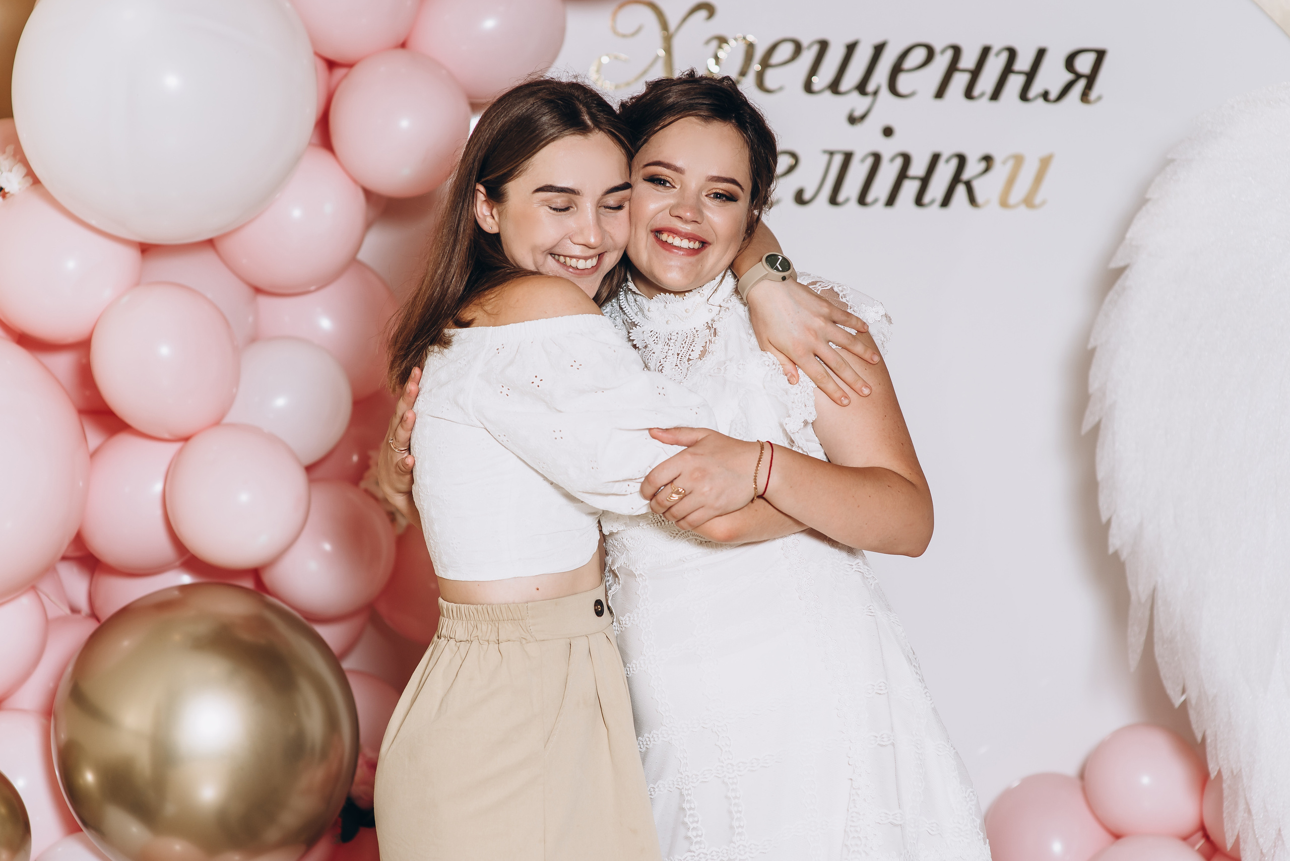 Таінство хрещення. Весільний та сімейний фотограф Україна