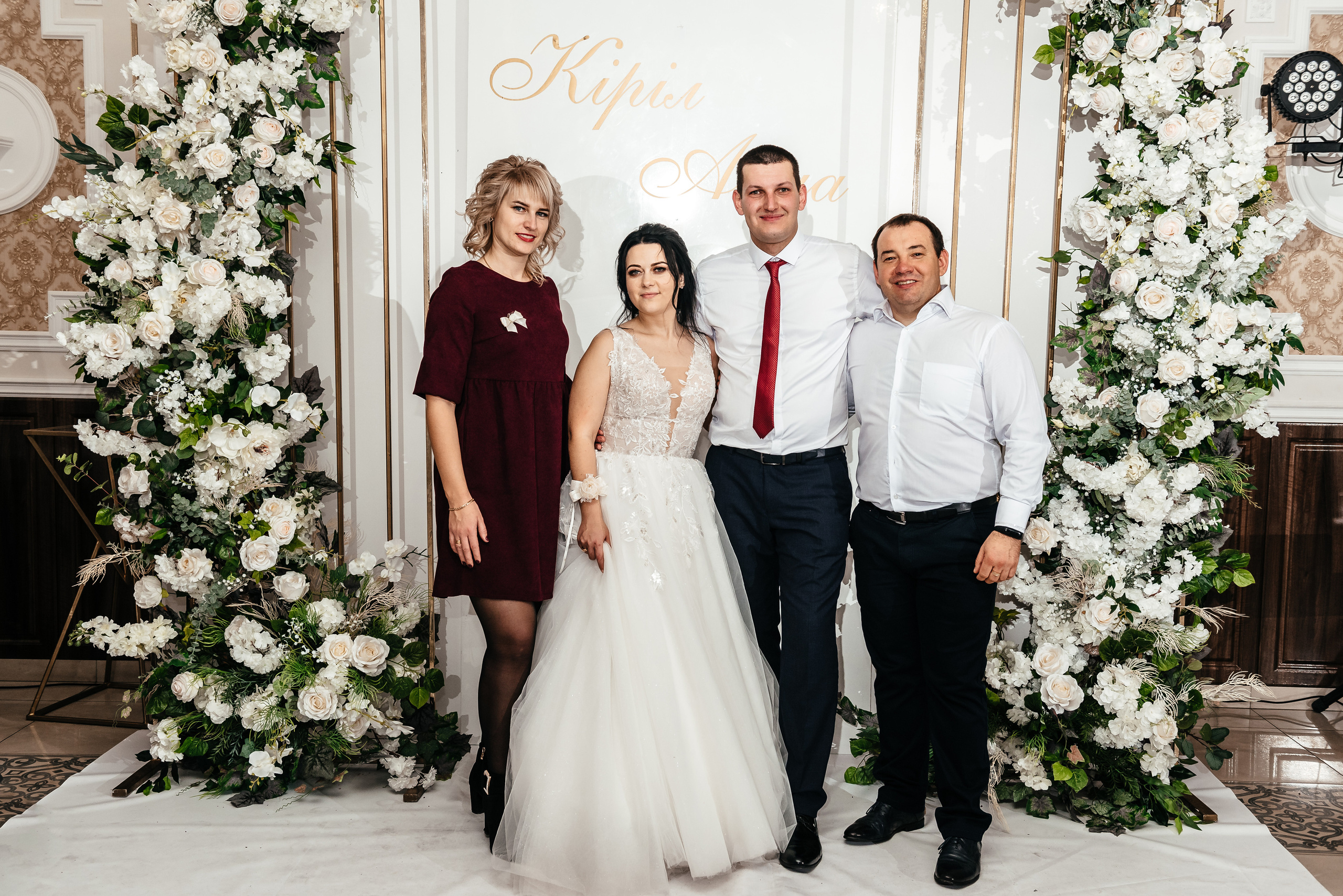 Аня та Кирил весілля. Весільний та сімейний фотограф Україна