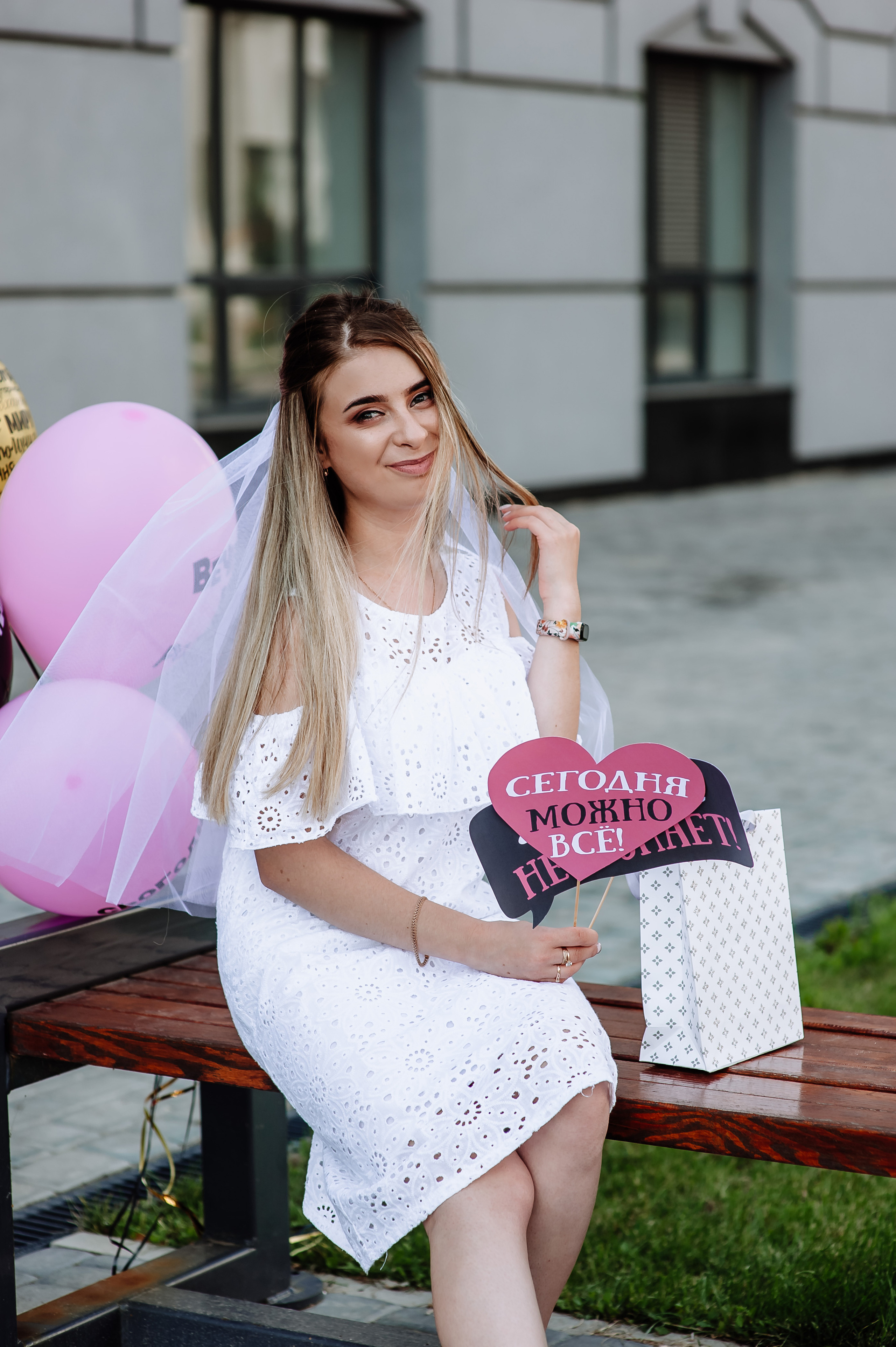 Дівішнік. Весільний та сімейний фотограф Україна