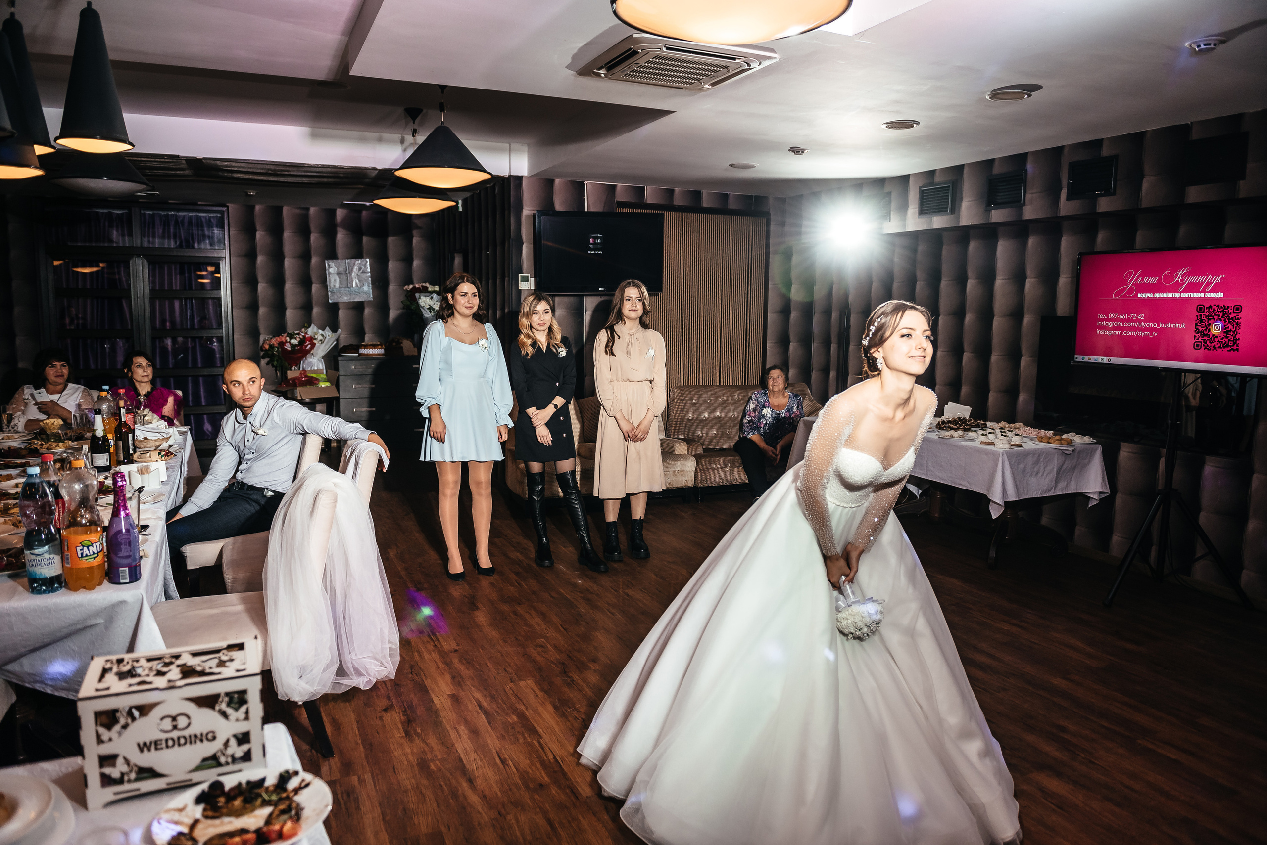 Юлія та Сергій (анонс). Весільний та сімейний фотограф Україна