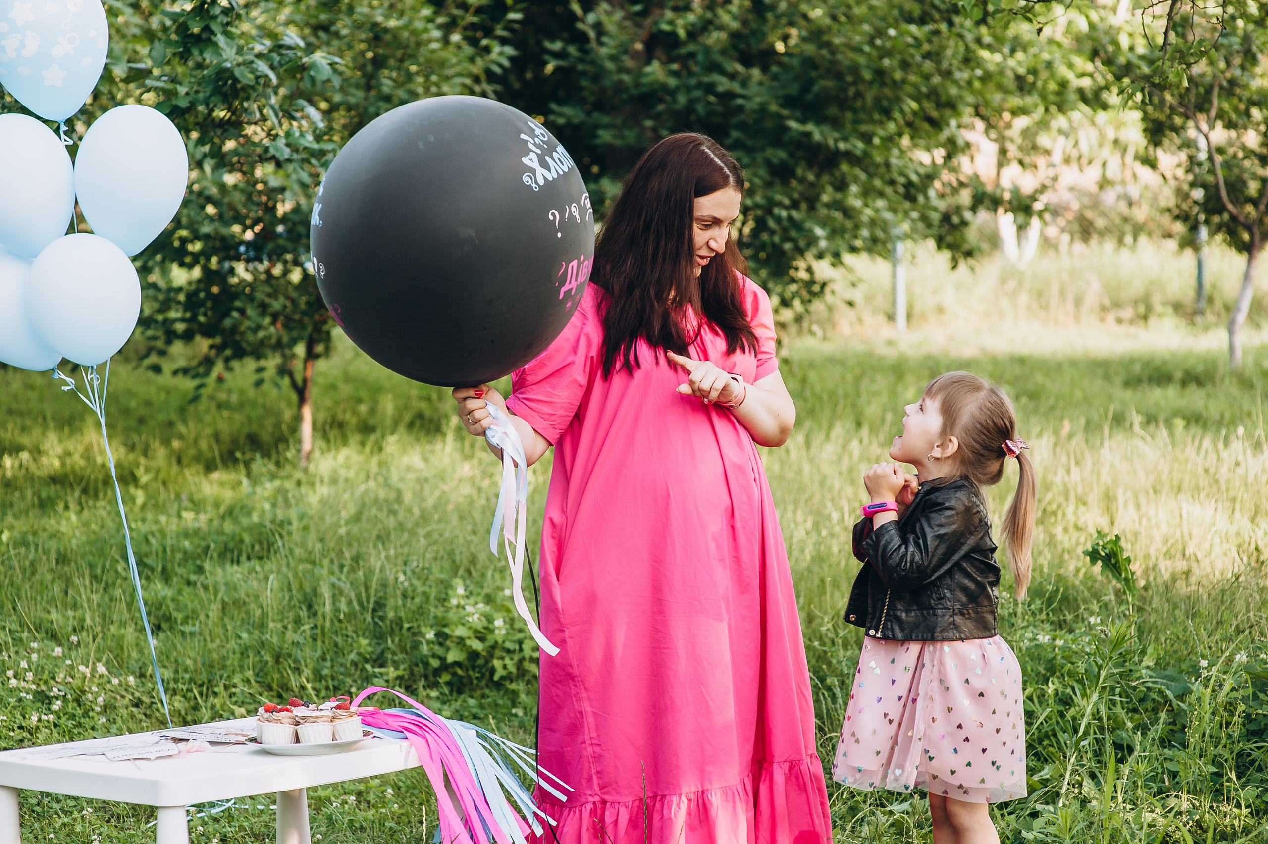 Gender party. Весільний та сімейний фотограф Україна