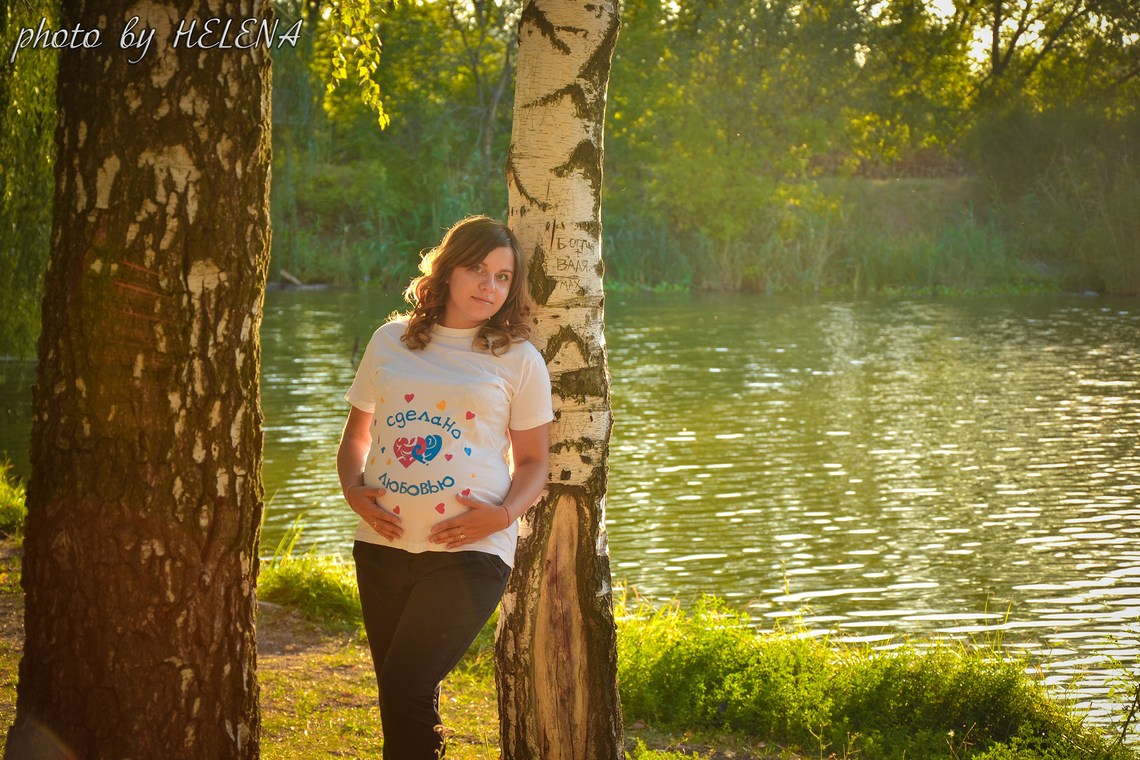 Фотосессия в  беременности на природе. Фотограф в Одессе, Киеве, Донецке Helena