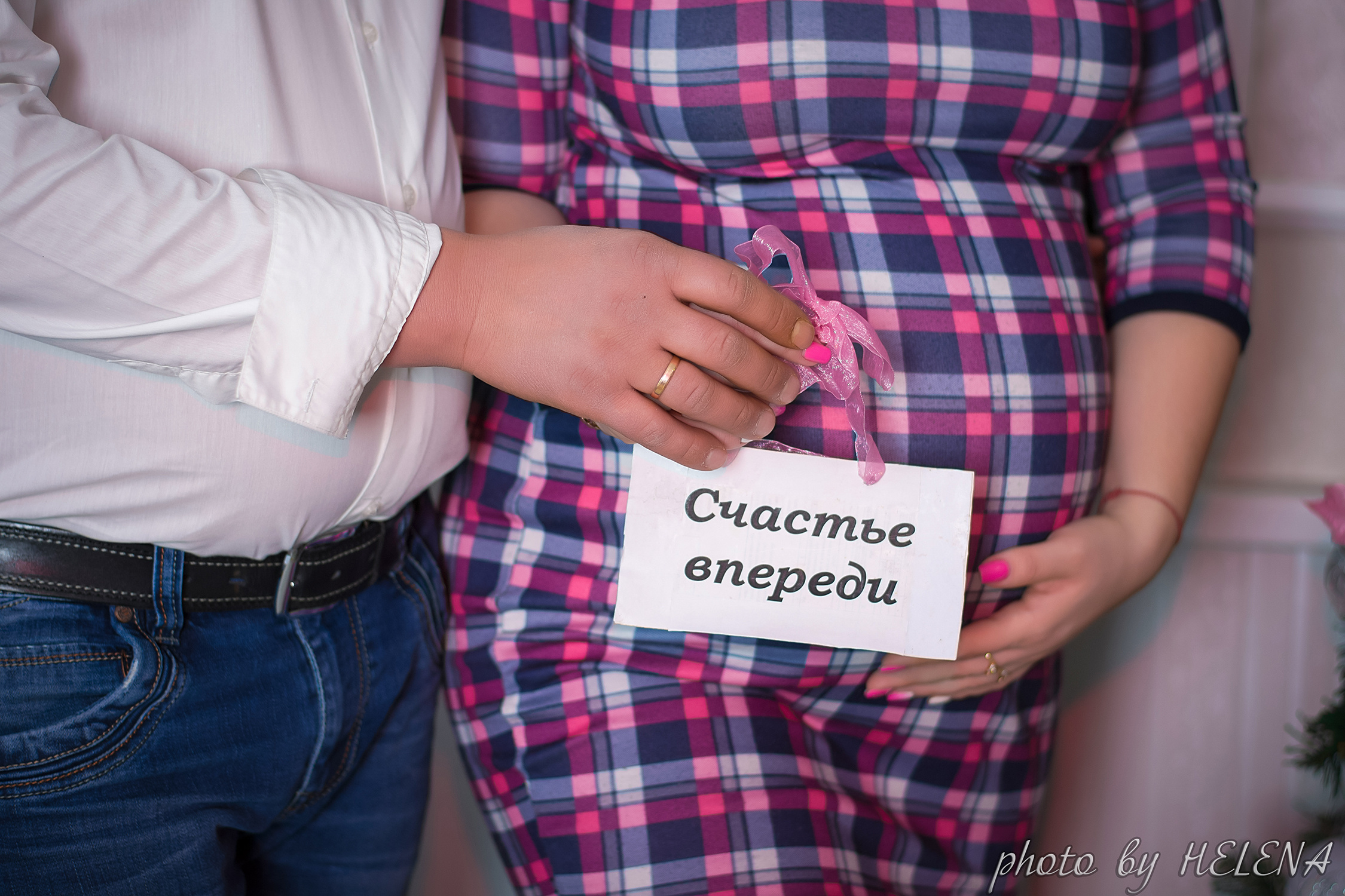 Фотосессия беременности. Фотограф в Одессе, Киеве, Донецке Helena