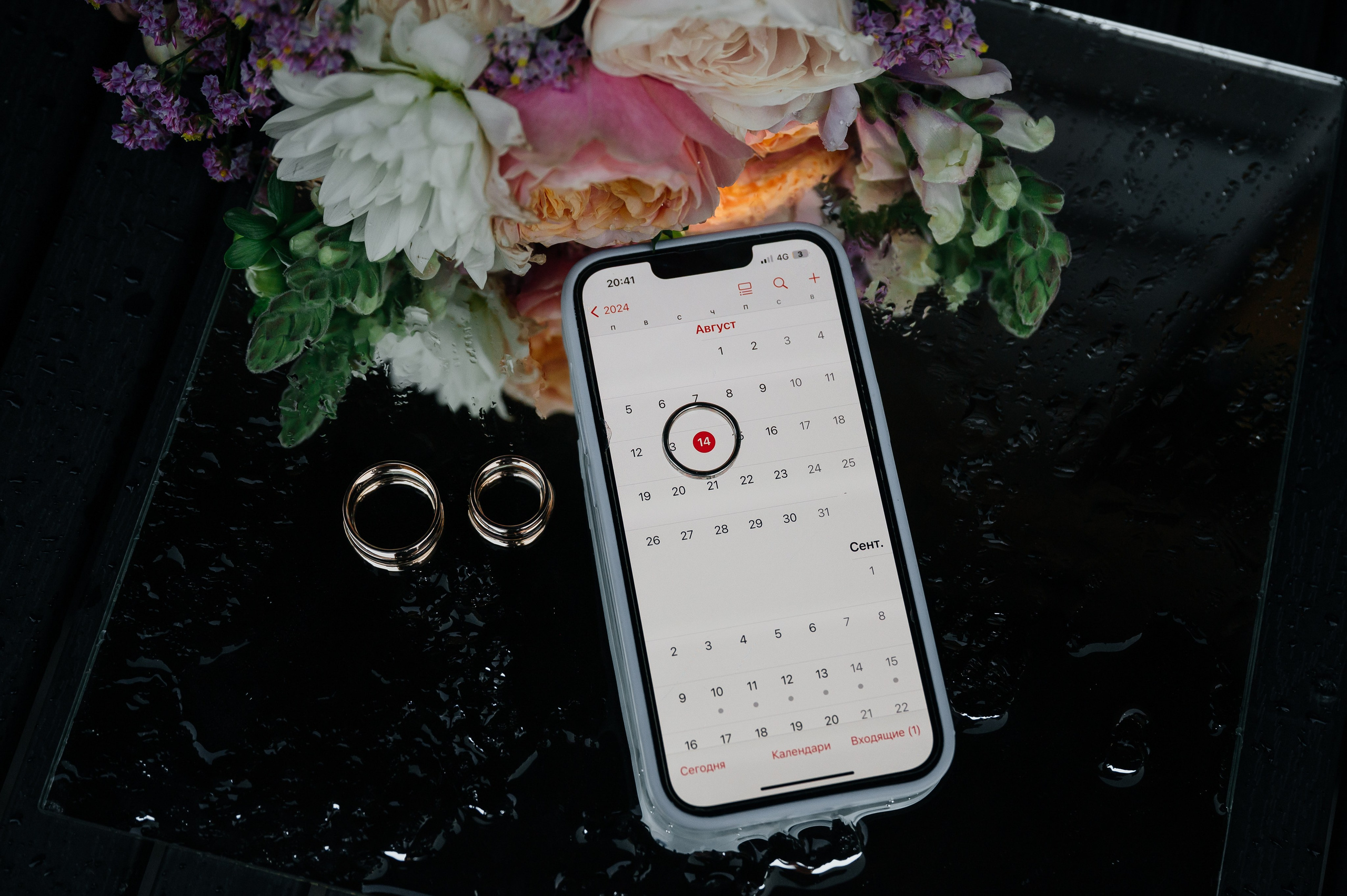 Vilintas ir Sandra. Vestuvių nuotraukos ir video Lietuvoje