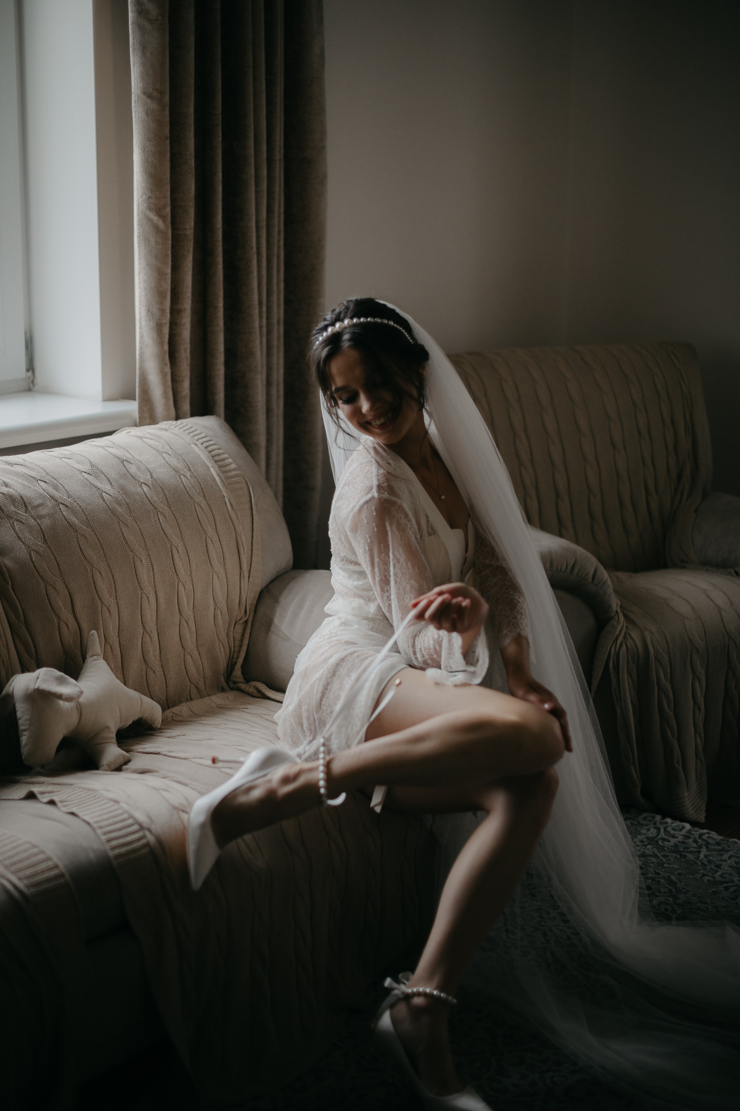 Софія&Іван. Головна