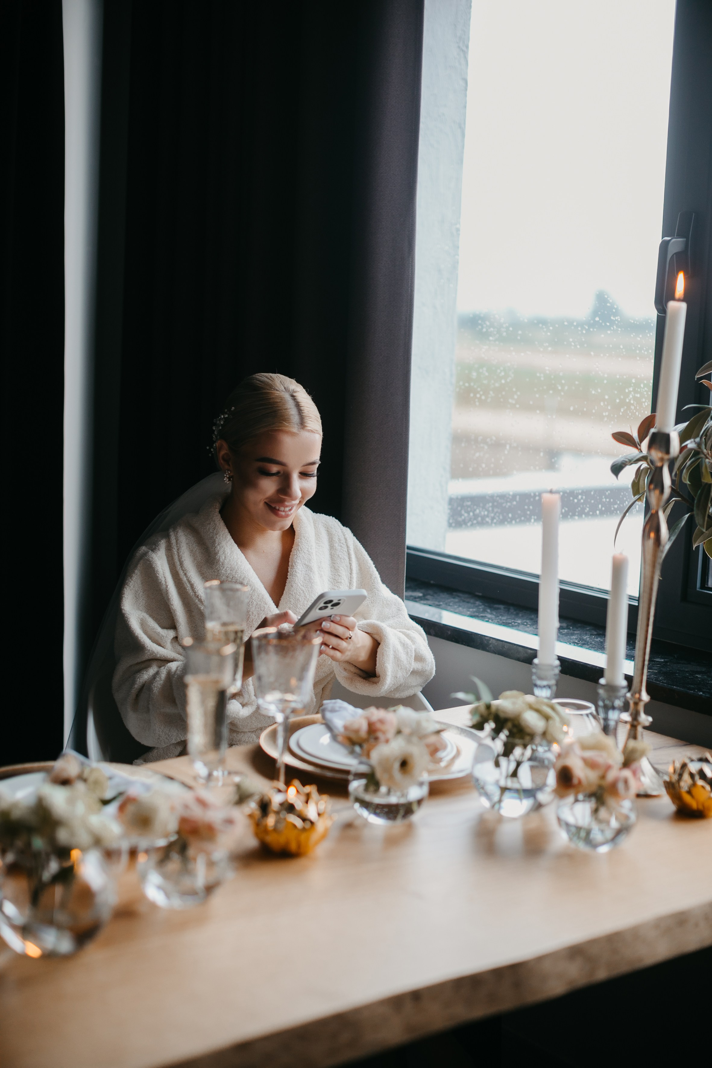 Соня&Саша. Головна