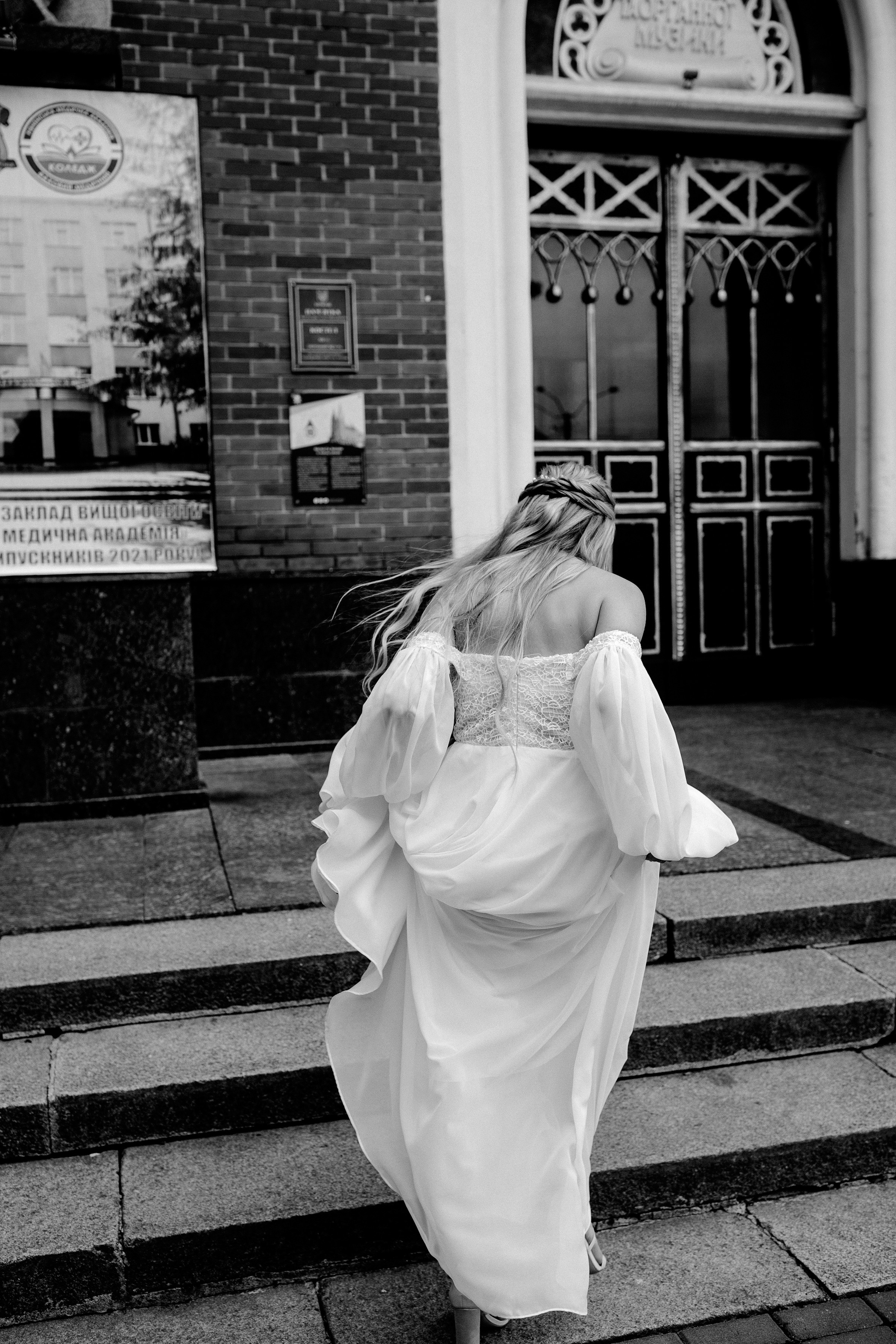 Маргарита&Олександр. Головна