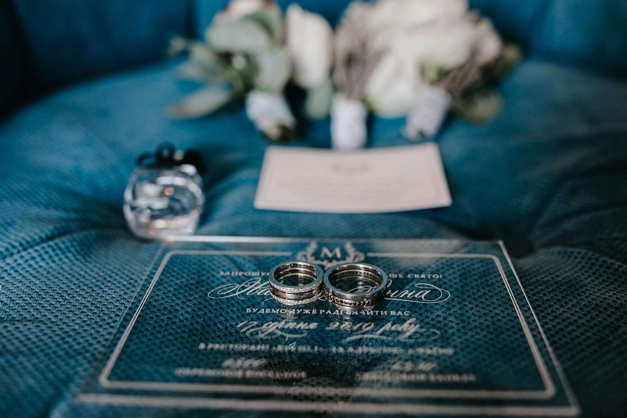 Інна&Іван. Головна