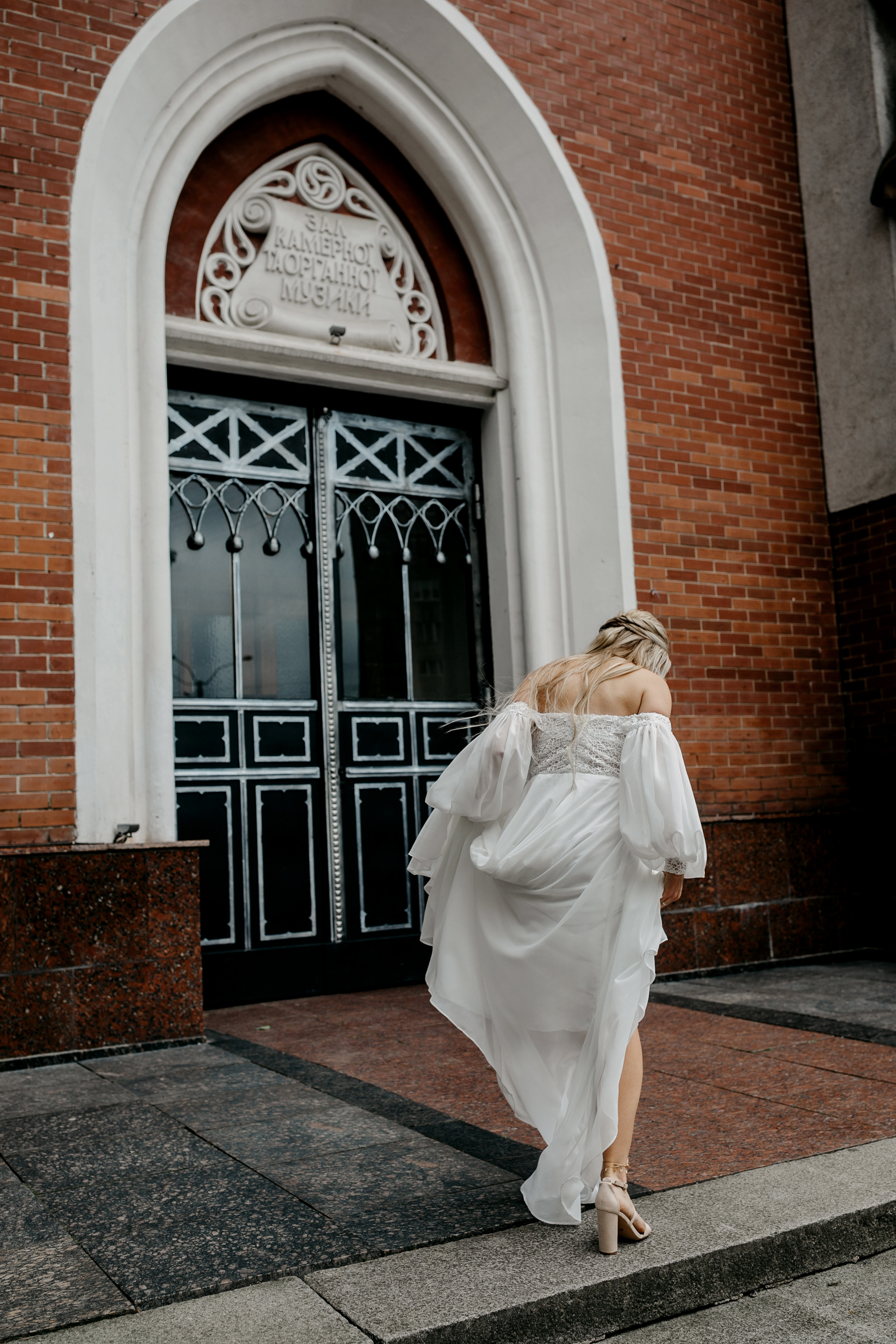 Маргарита&Олександр. Головна