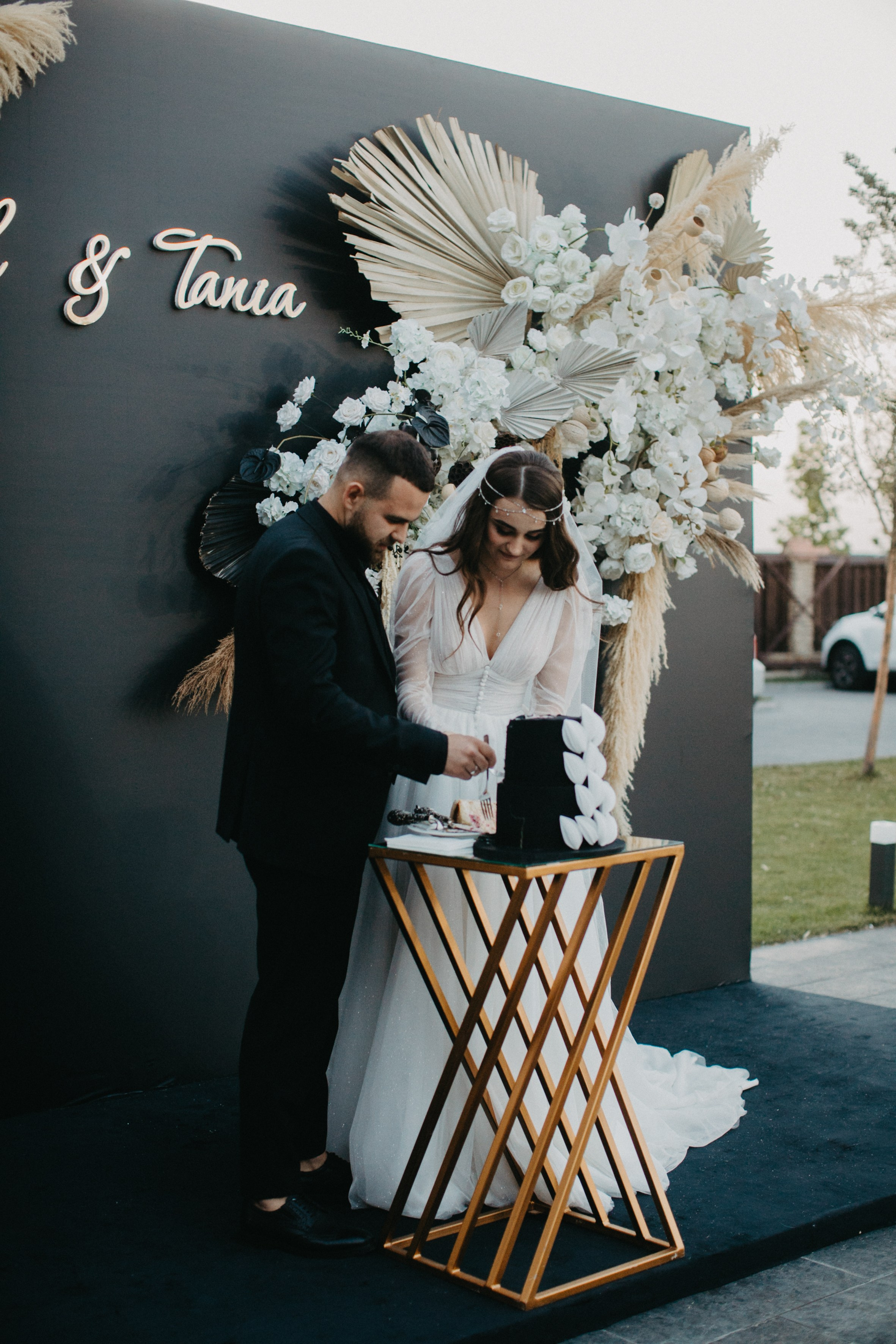 Таня&Йосип. Головна