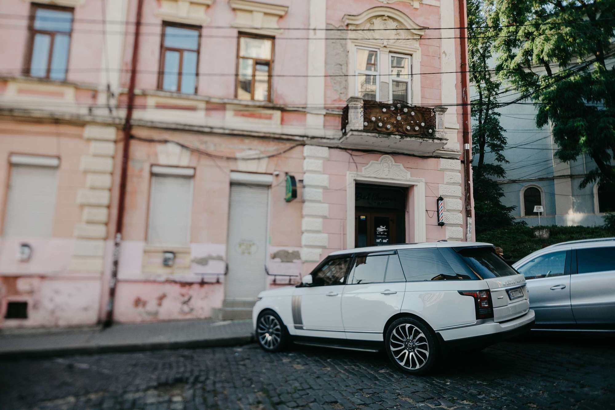 Інна&Іван. Головна